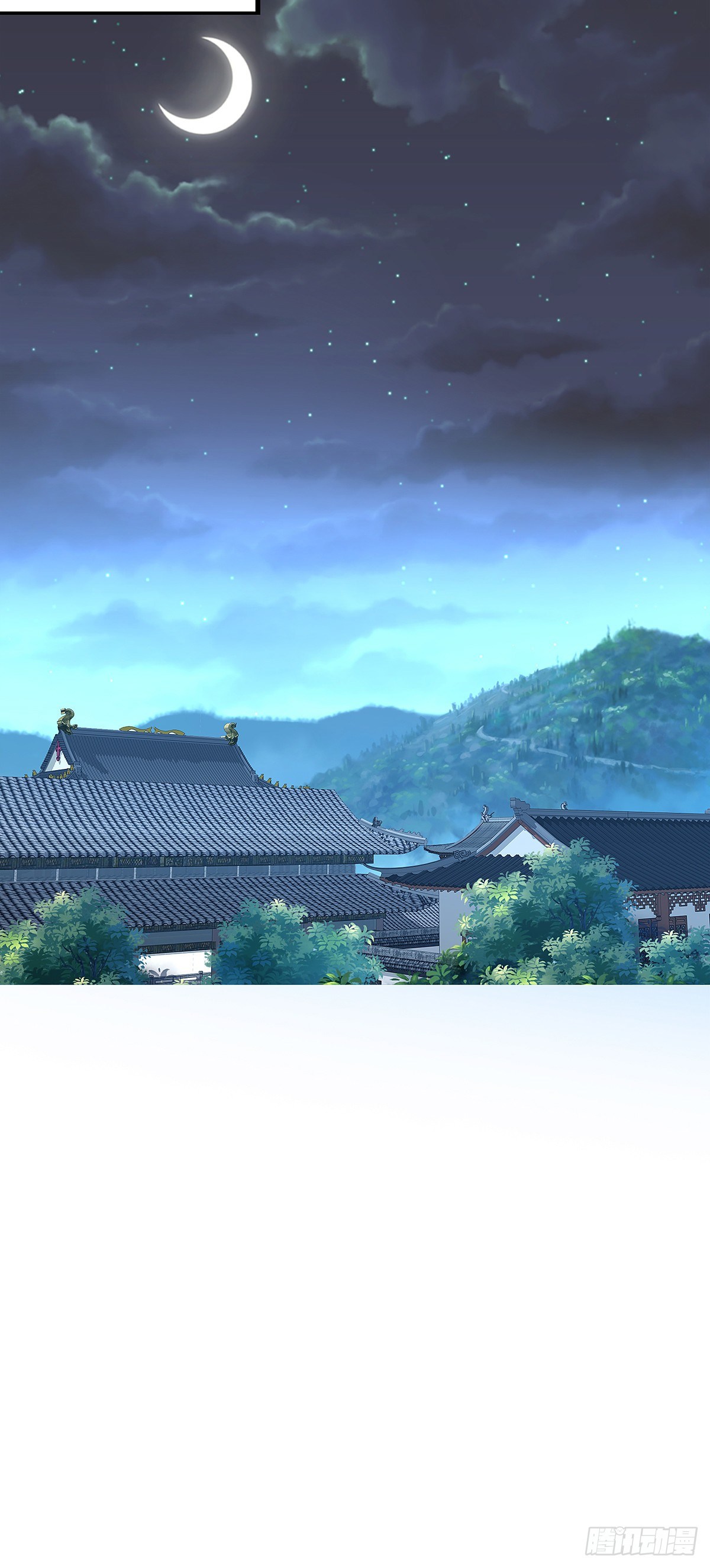 牤牛拳-第8话