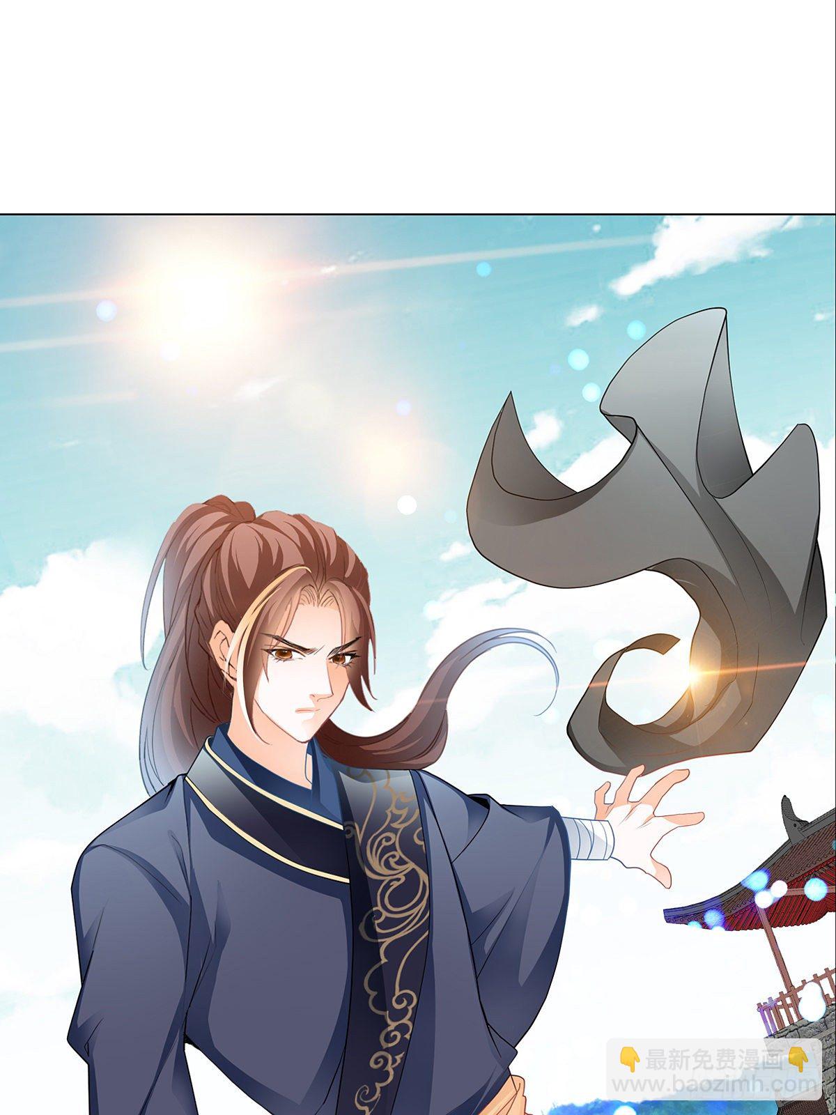 赢了-第10话