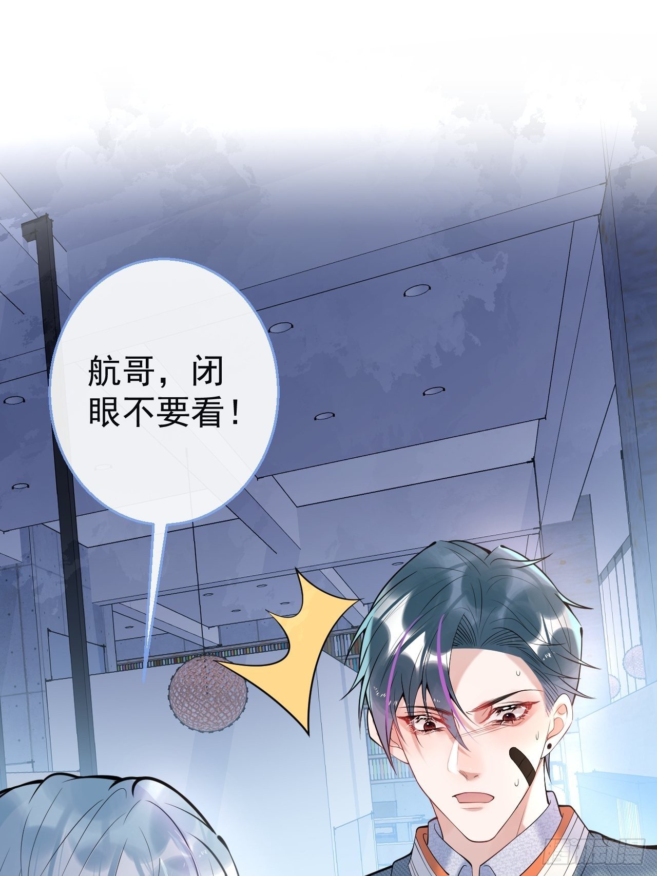 24-苦命鸳鸯(1/2)-第26话