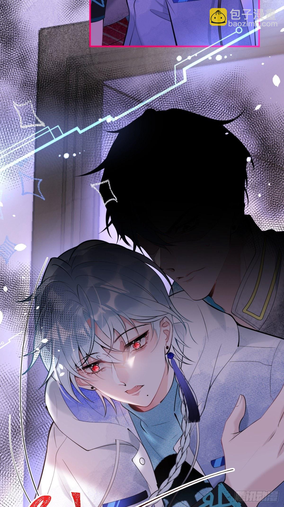2-校霸和他的娇弱室友(1/2)-第4话