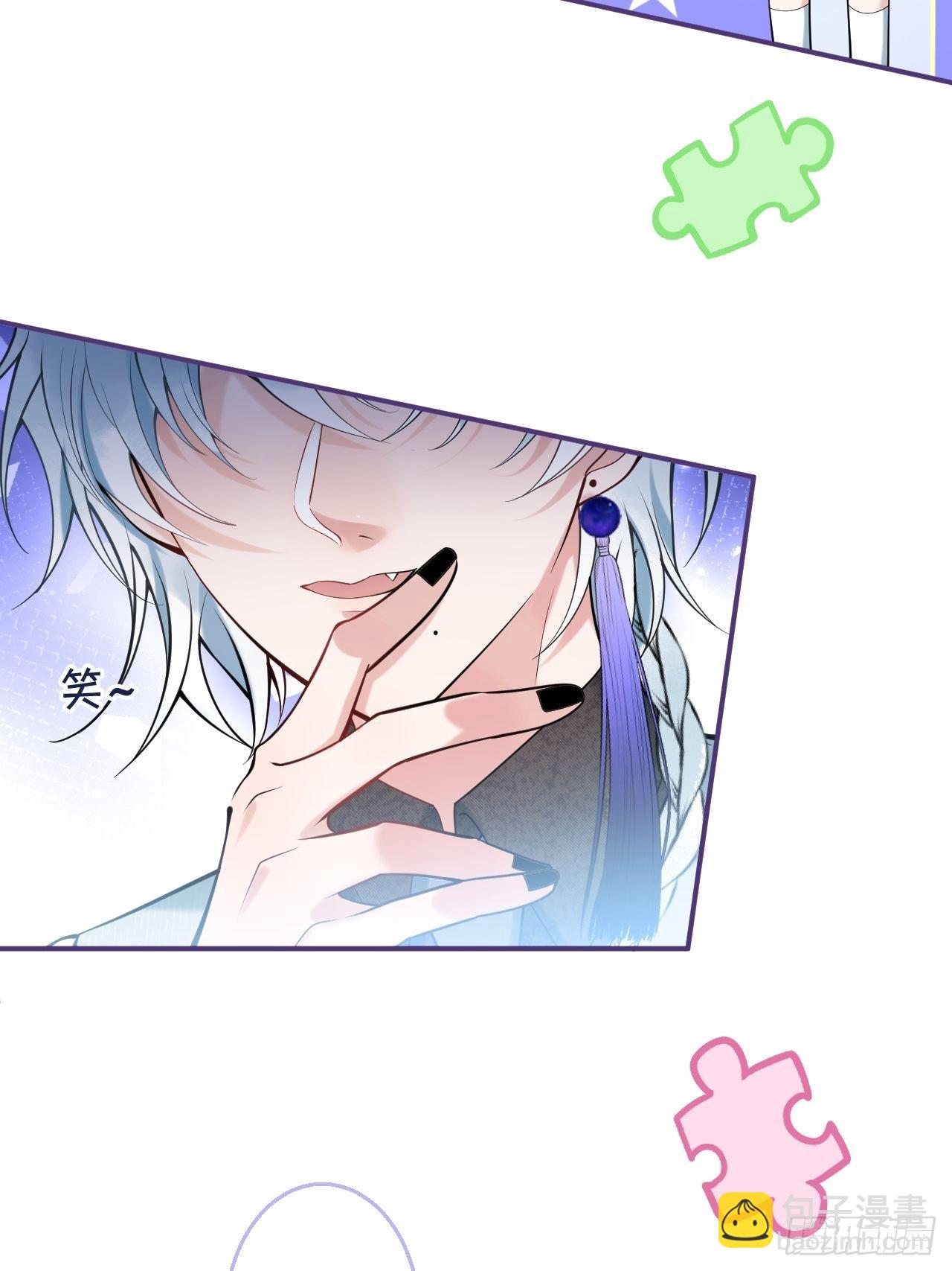 31-航哥虚了(1/2)-第34话