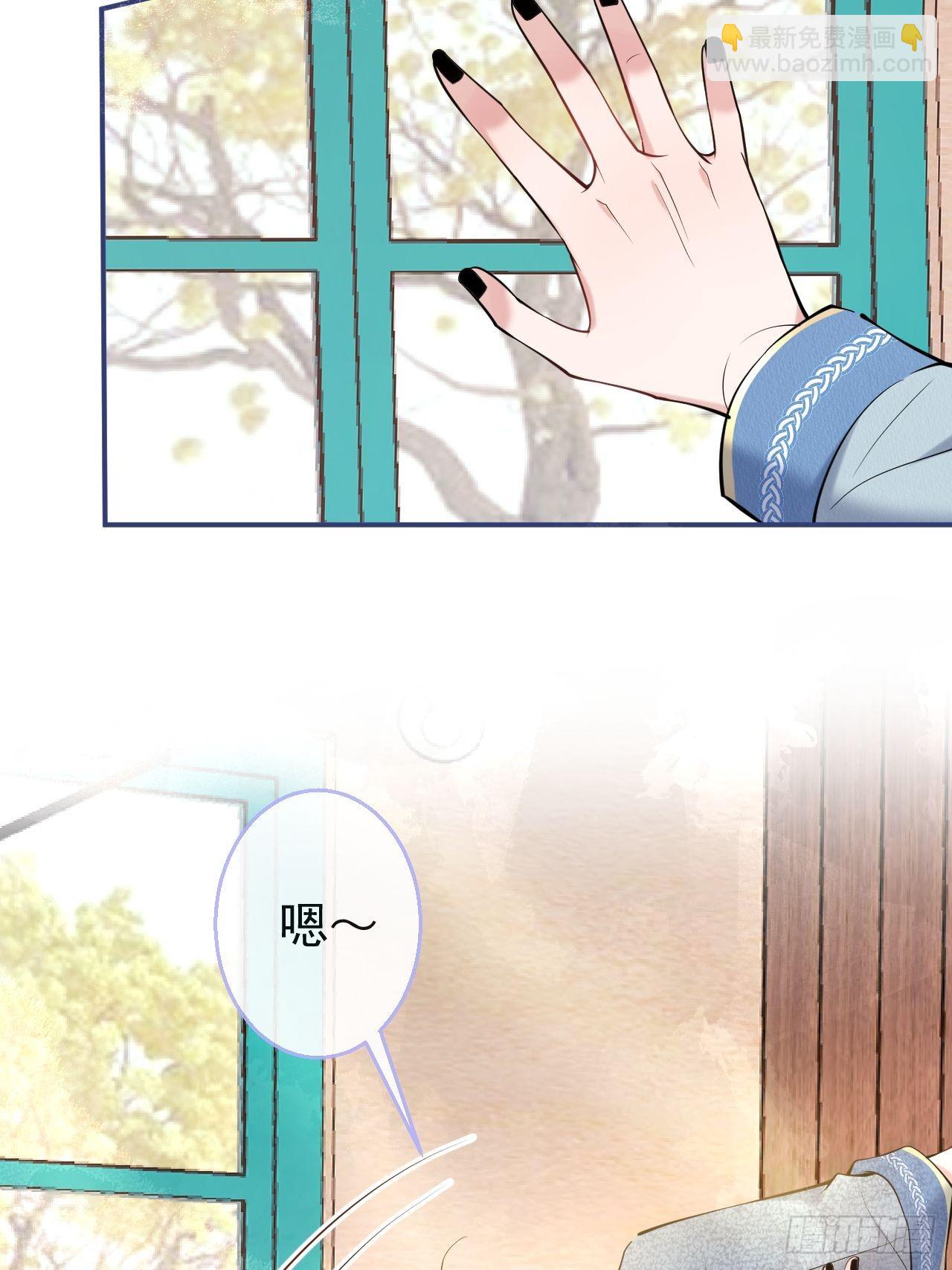 31-航哥虚了(1/2)-第34话
