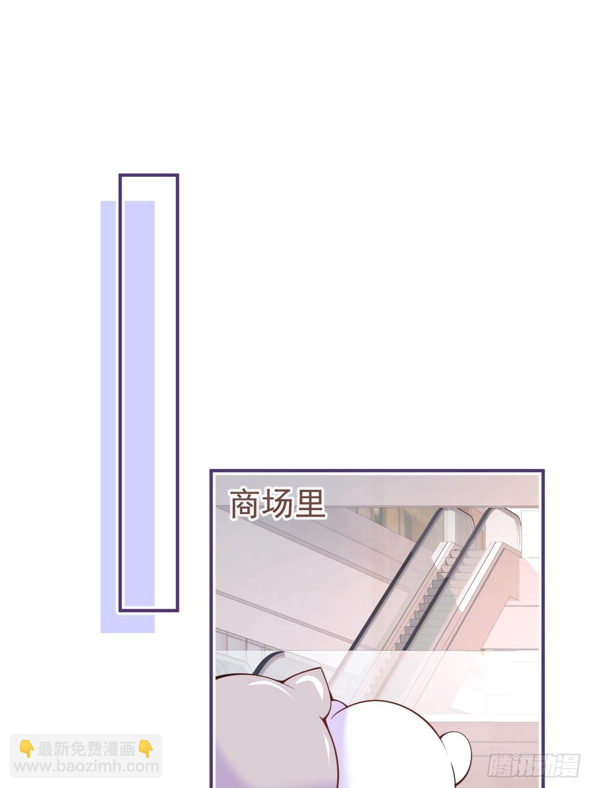 六一番外(1/2)-第36话