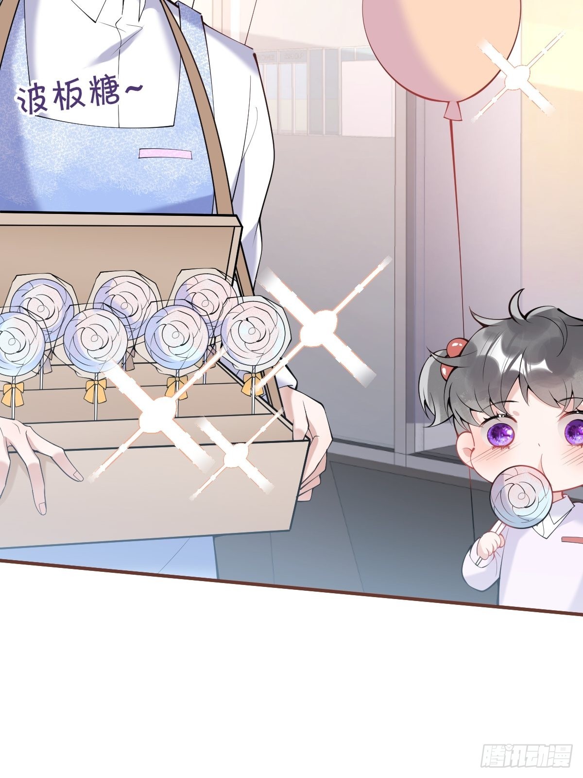 六一番外(1/2)-第36话