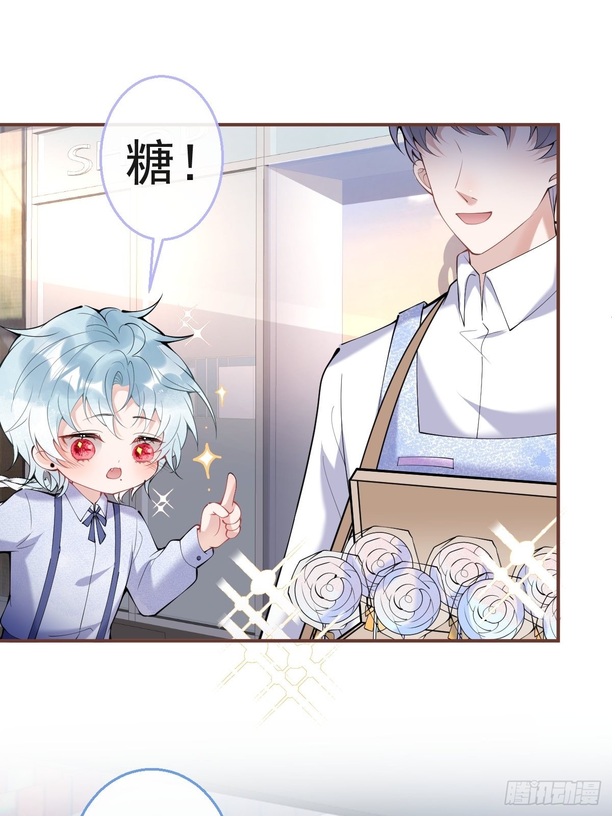 六一番外(1/2)-第36话