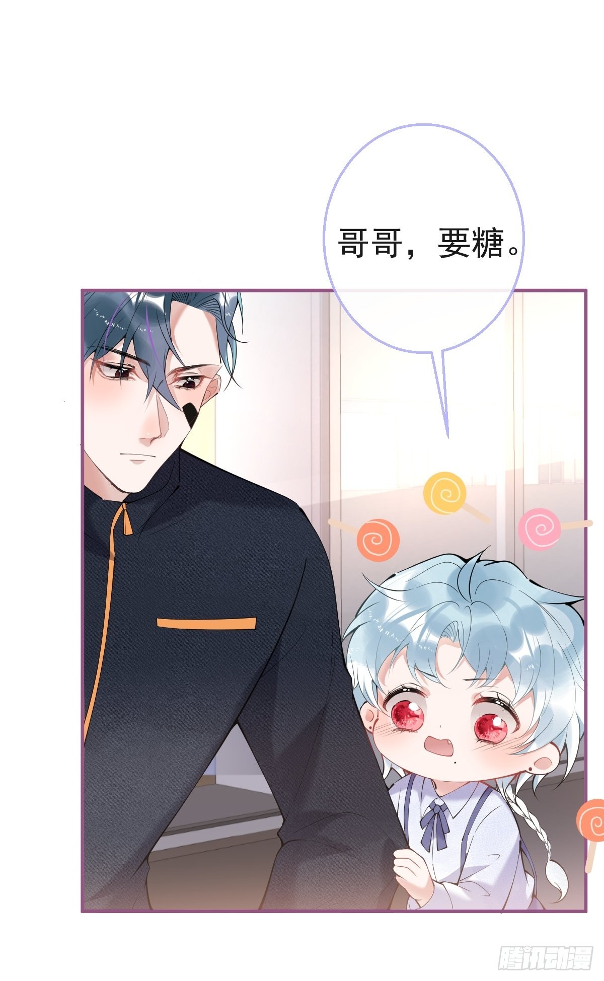 六一番外(1/2)-第36话