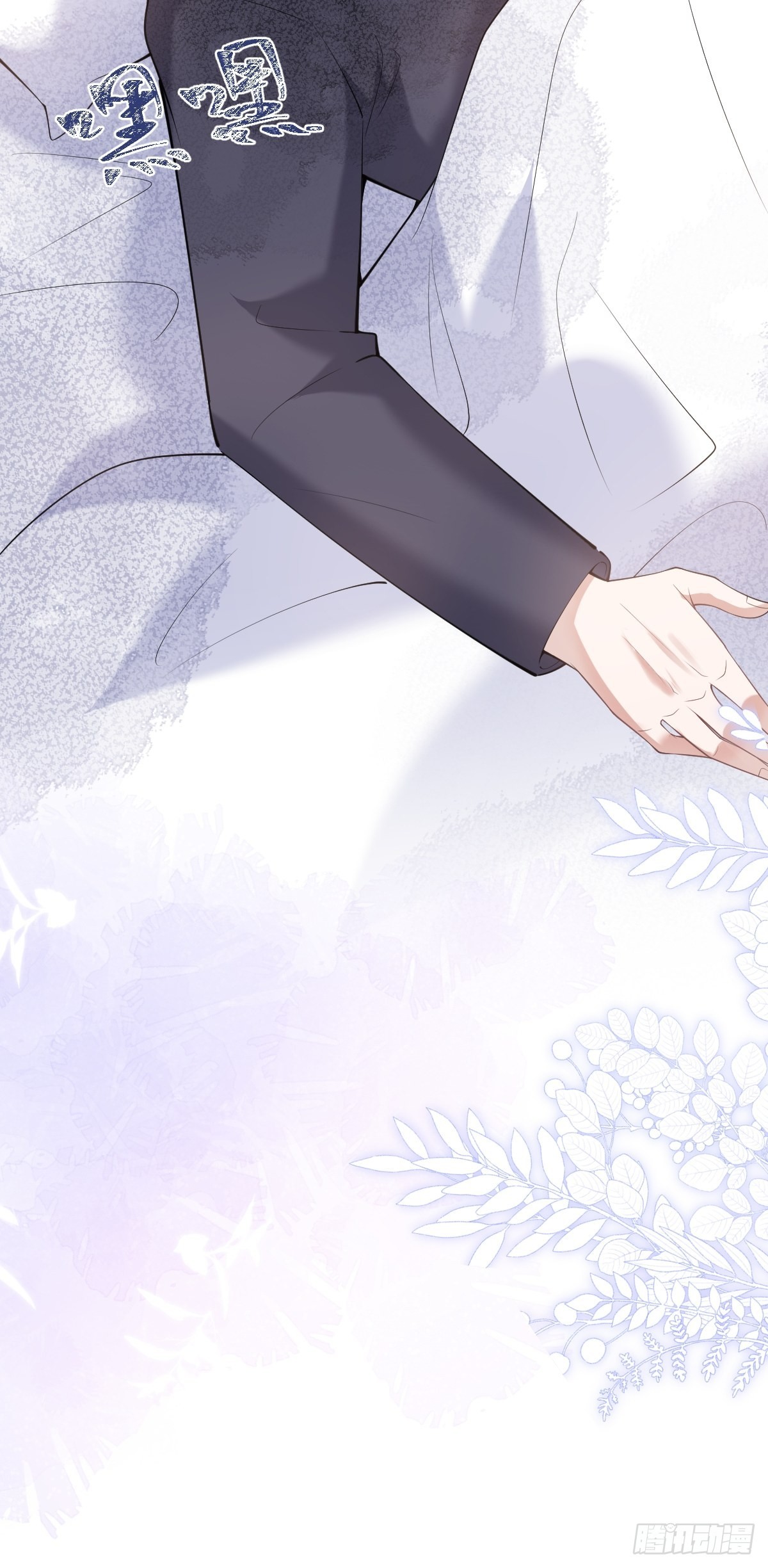 六一番外(1/2)-第36话