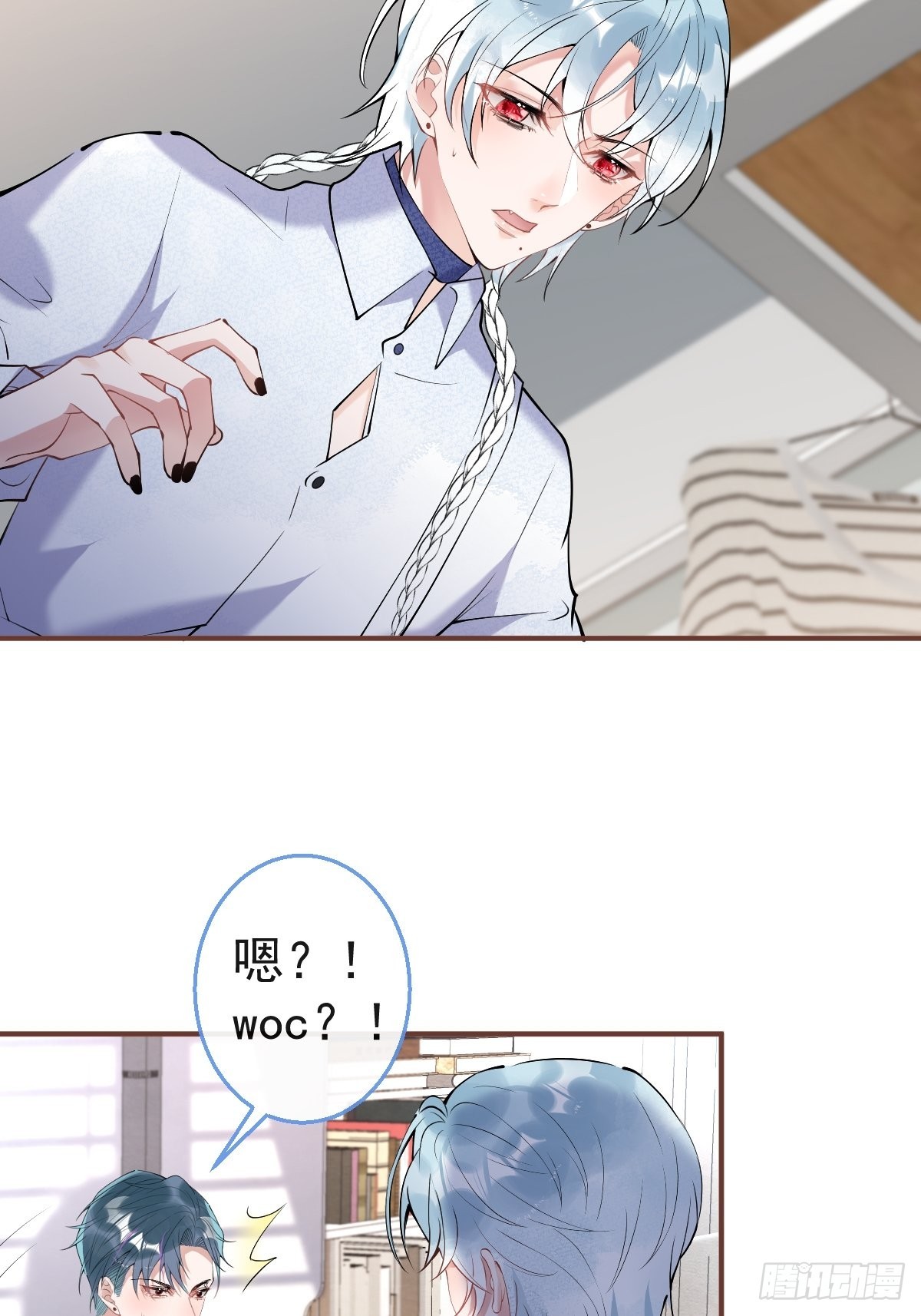 六一番外(1/2)-第36话