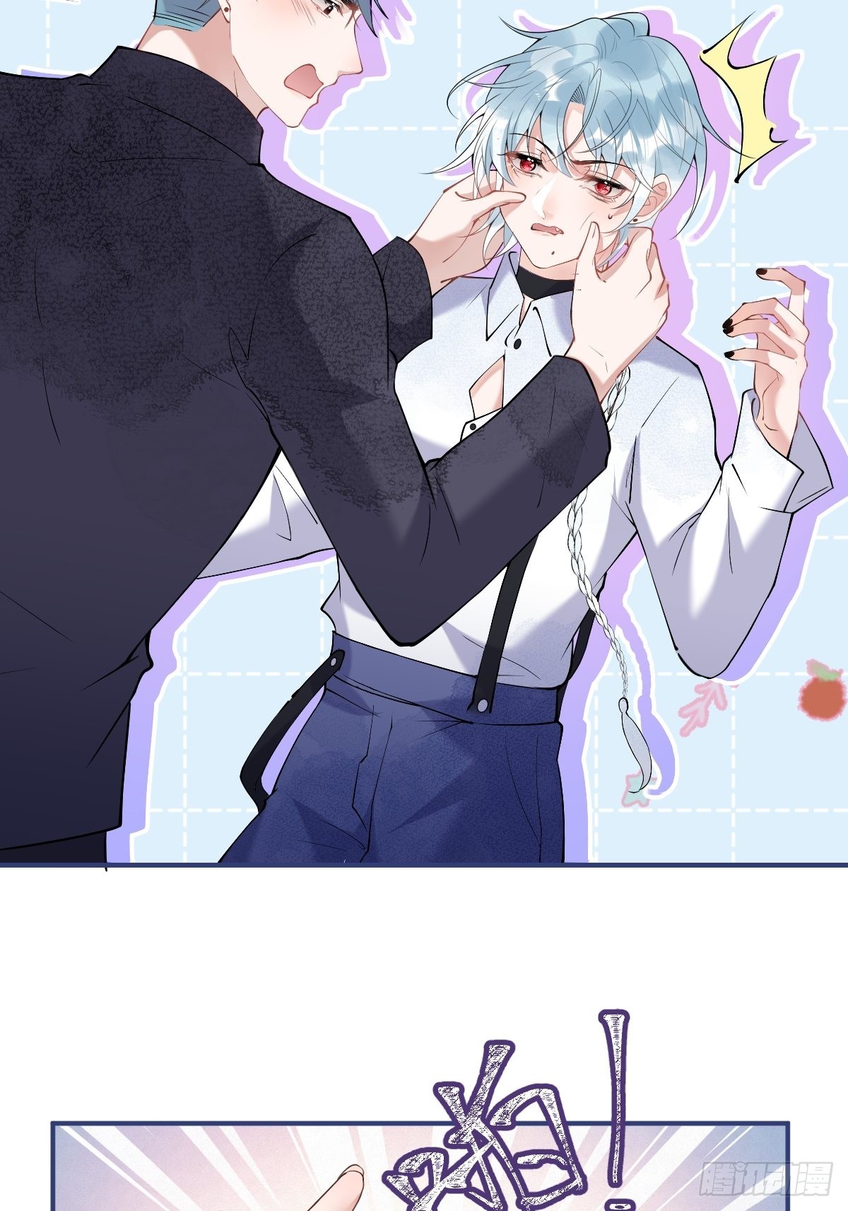 六一番外(1/2)-第36话