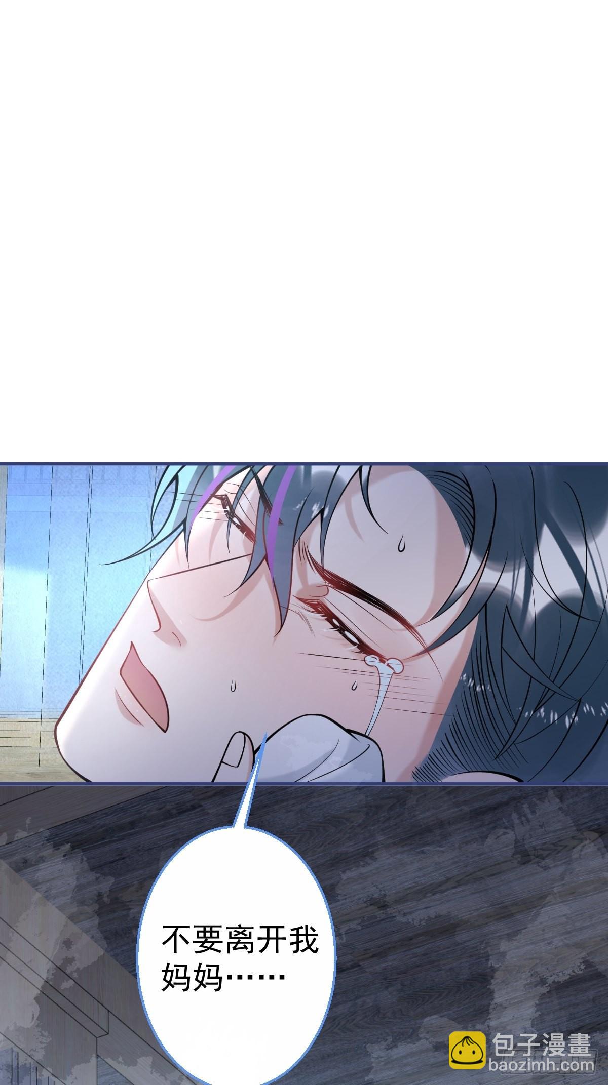 34-航哥的过去(1/2)-第38话