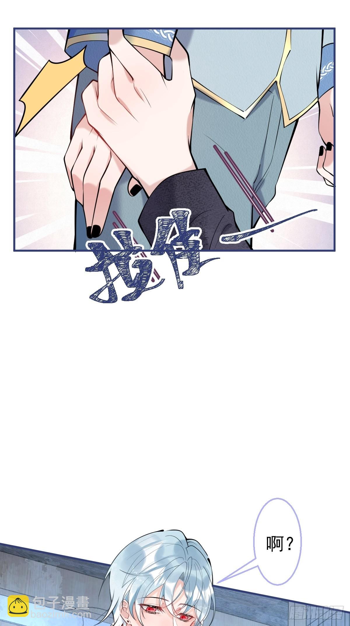 34-航哥的过去(1/2)-第38话