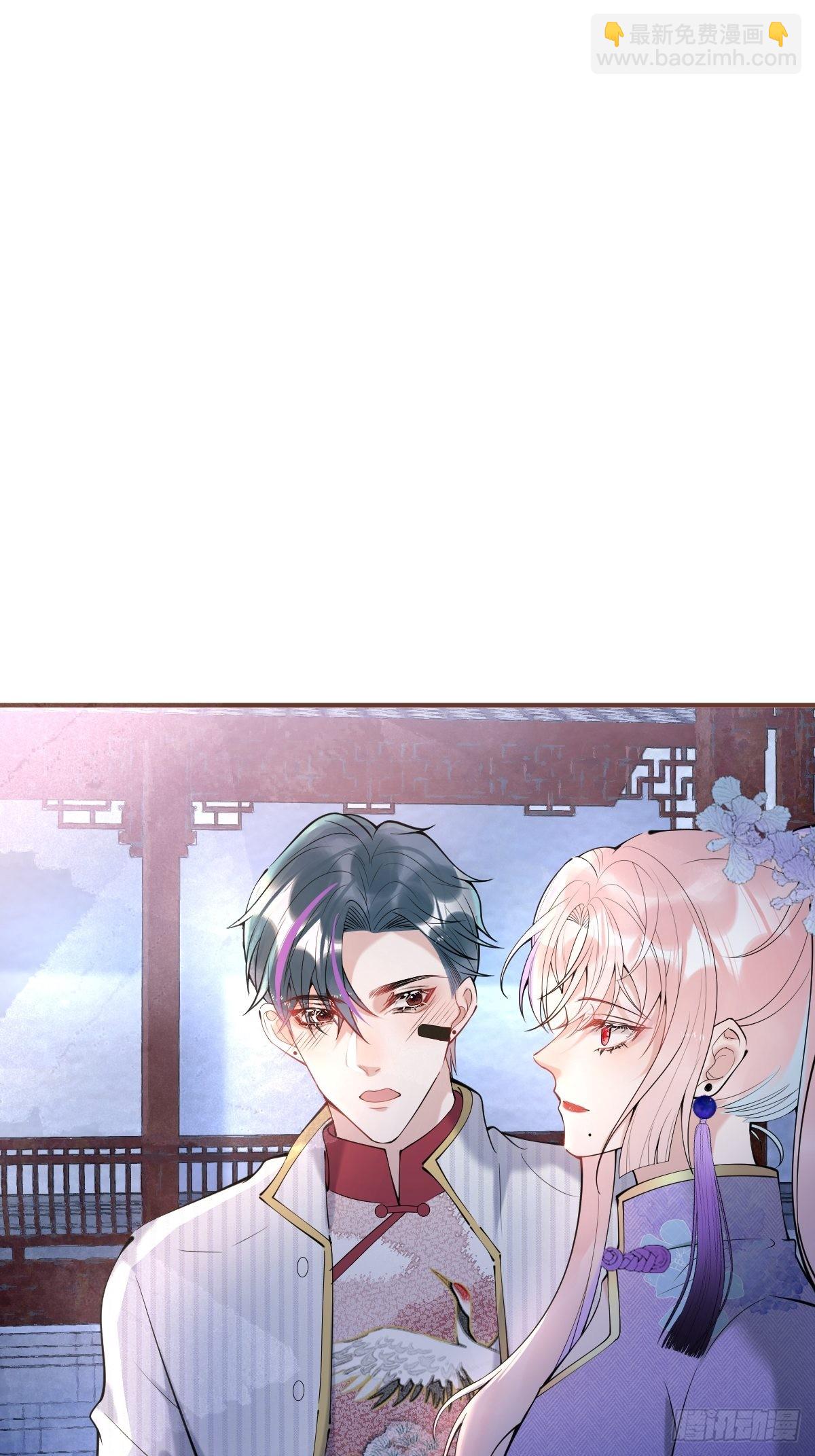 39-净化开始！(1/2)-第44话