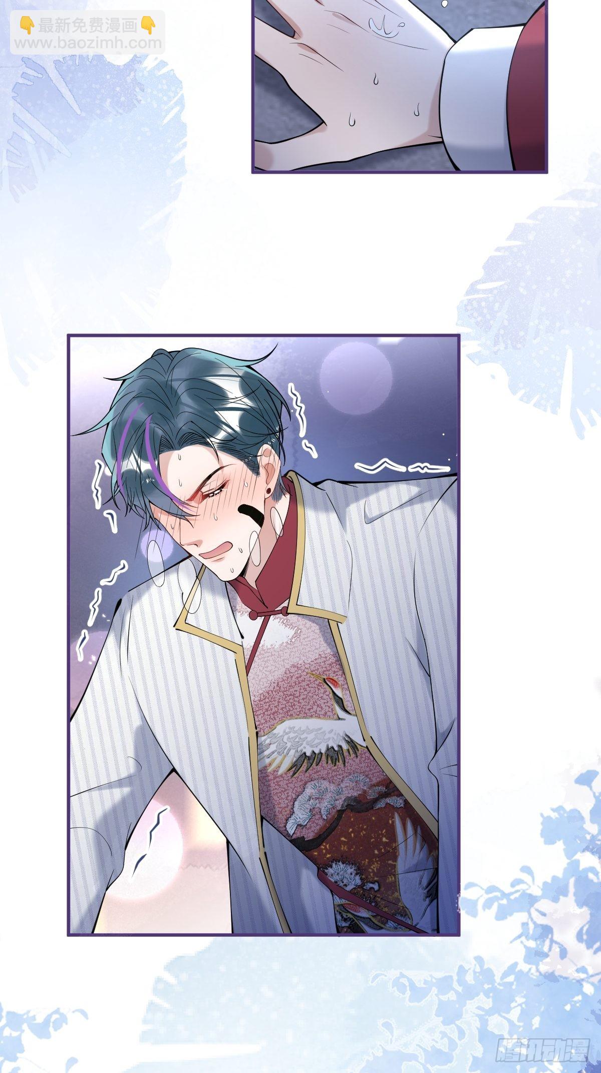 41-猴子派来的救兵登场~-第46话