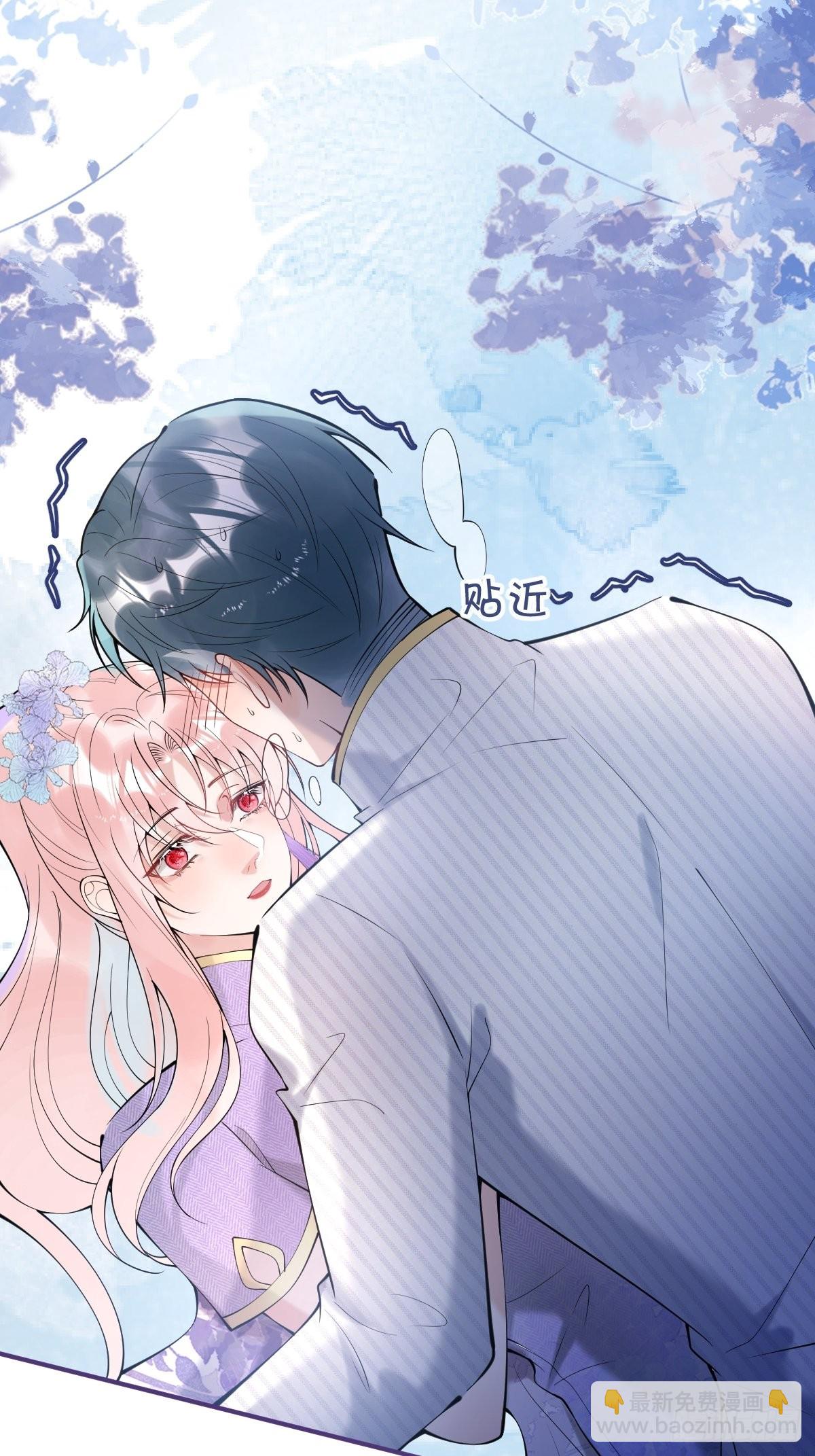 41-猴子派来的救兵登场~-第46话