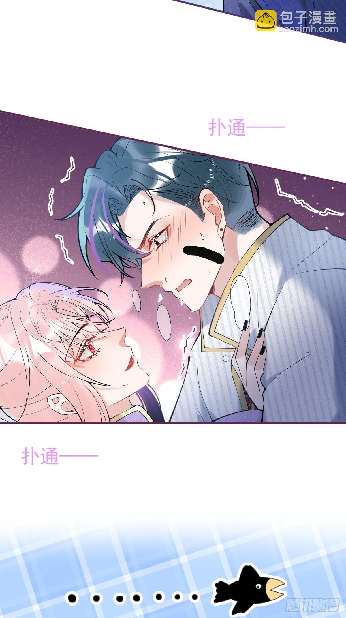 41-猴子派来的救兵登场~-第46话