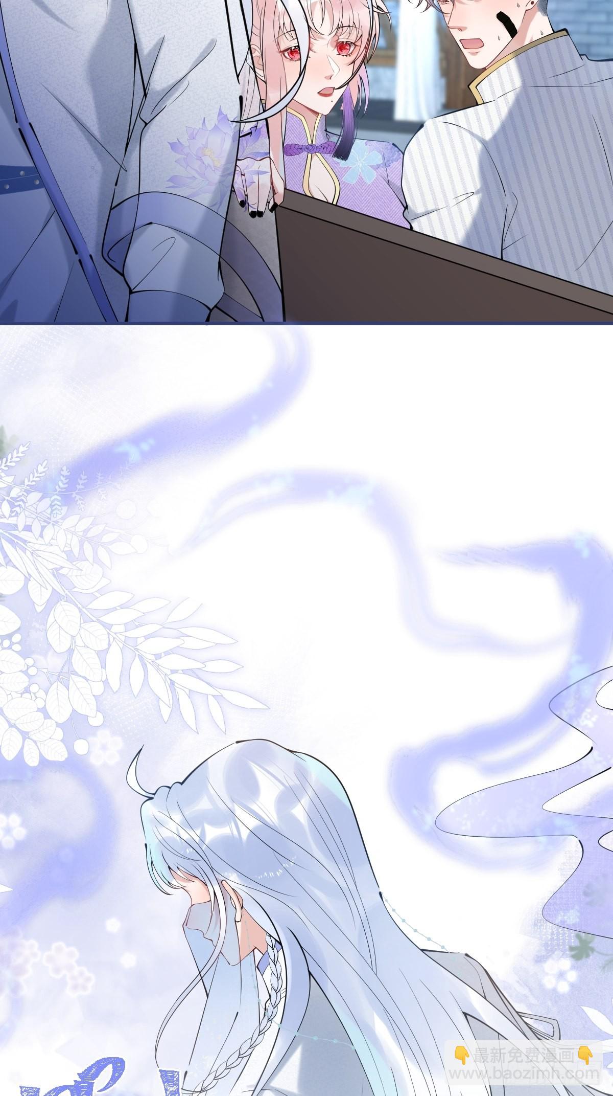 41-猴子派来的救兵登场~-第46话