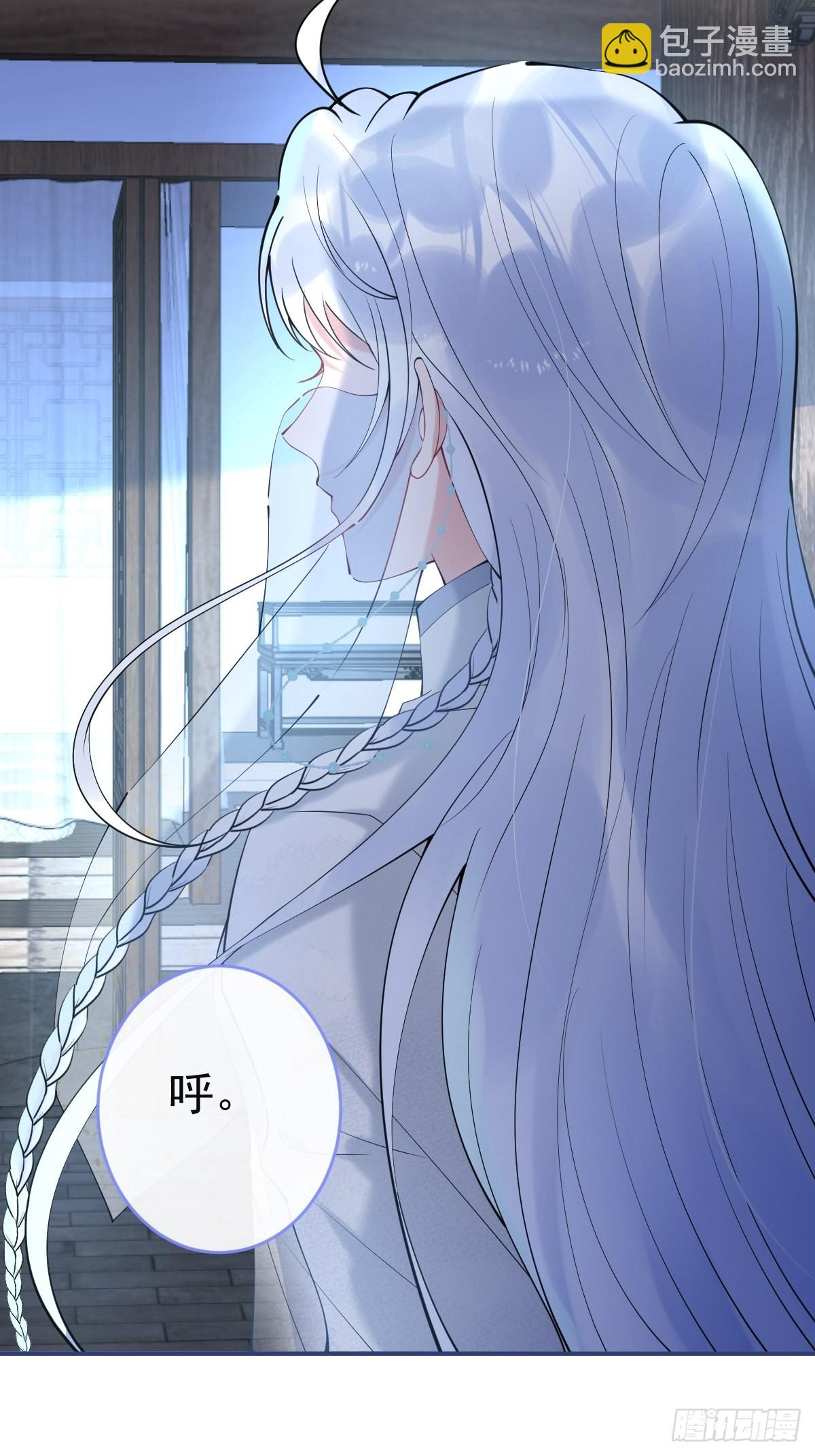 41-猴子派来的救兵登场~-第46话