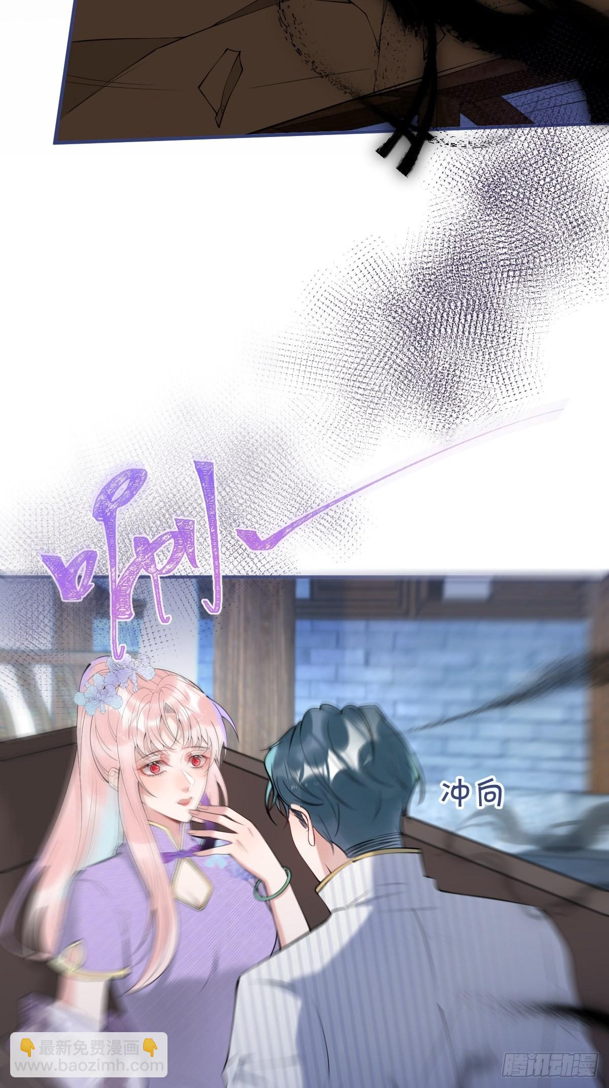 41-猴子派来的救兵登场~-第46话