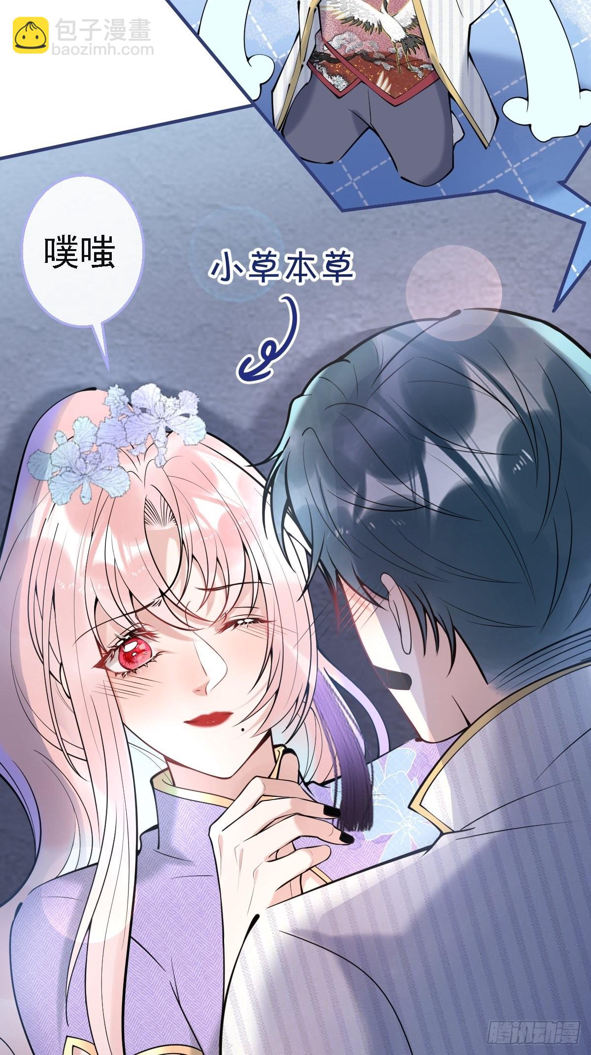 41-猴子派来的救兵登场~-第46话