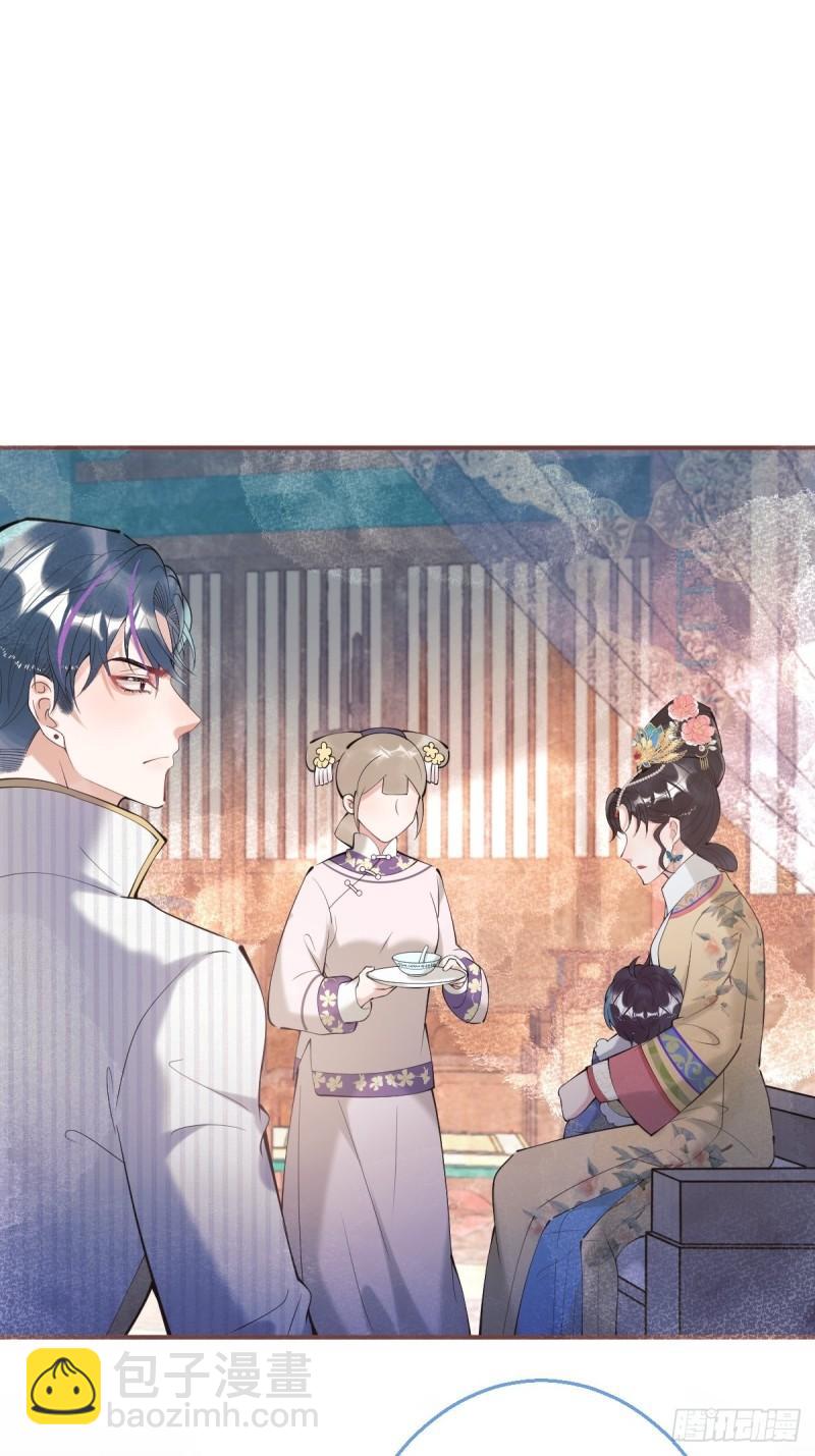 43-我答应你！(1/2)-第48话