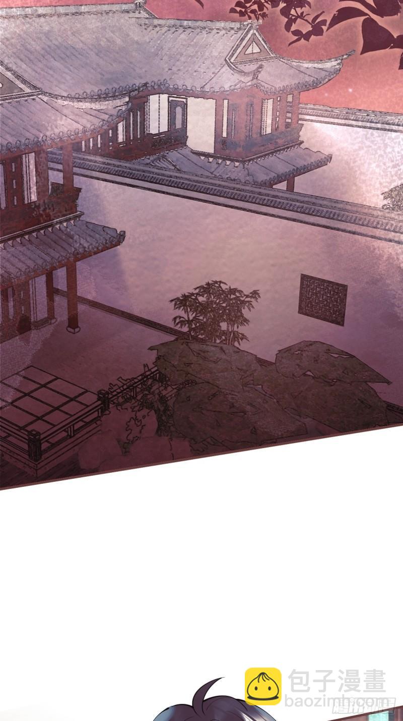 43-我答应你！(1/2)-第48话