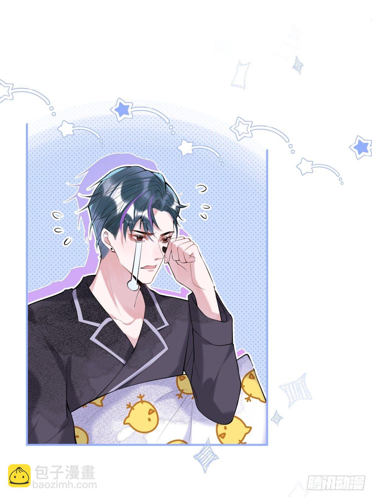 4-准备充电~~-第6话