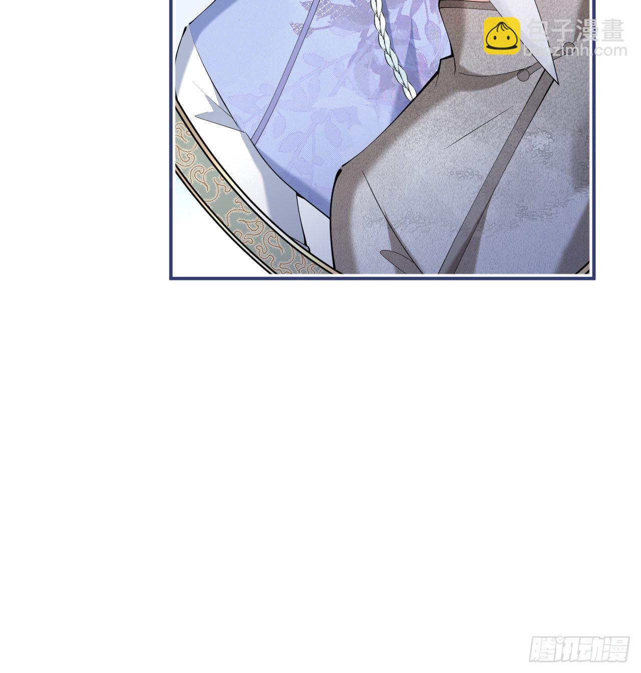 47-小道士的秘密。(1/2)-第54话
