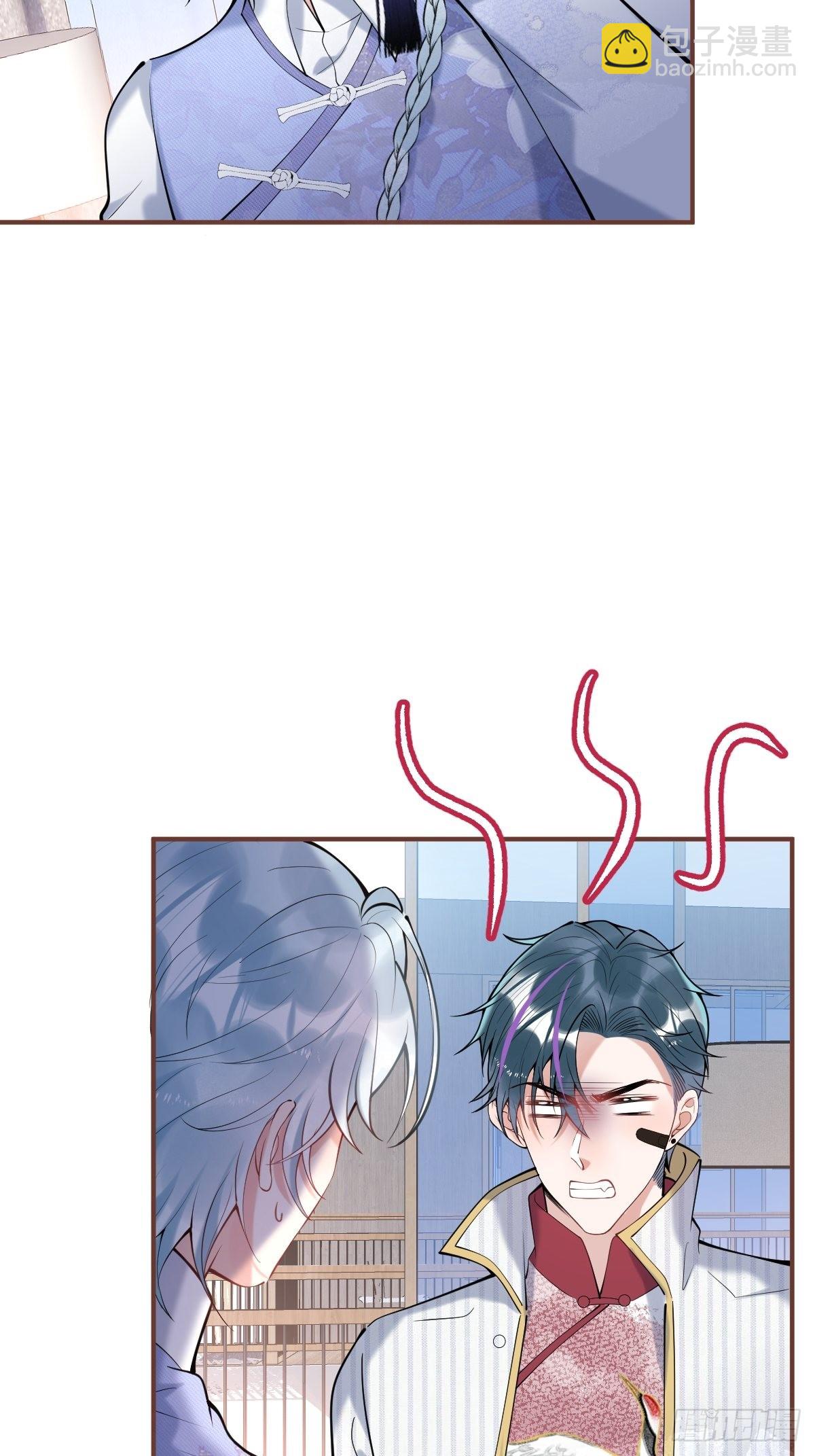 49-航哥你绿了。(1/2)-第56话