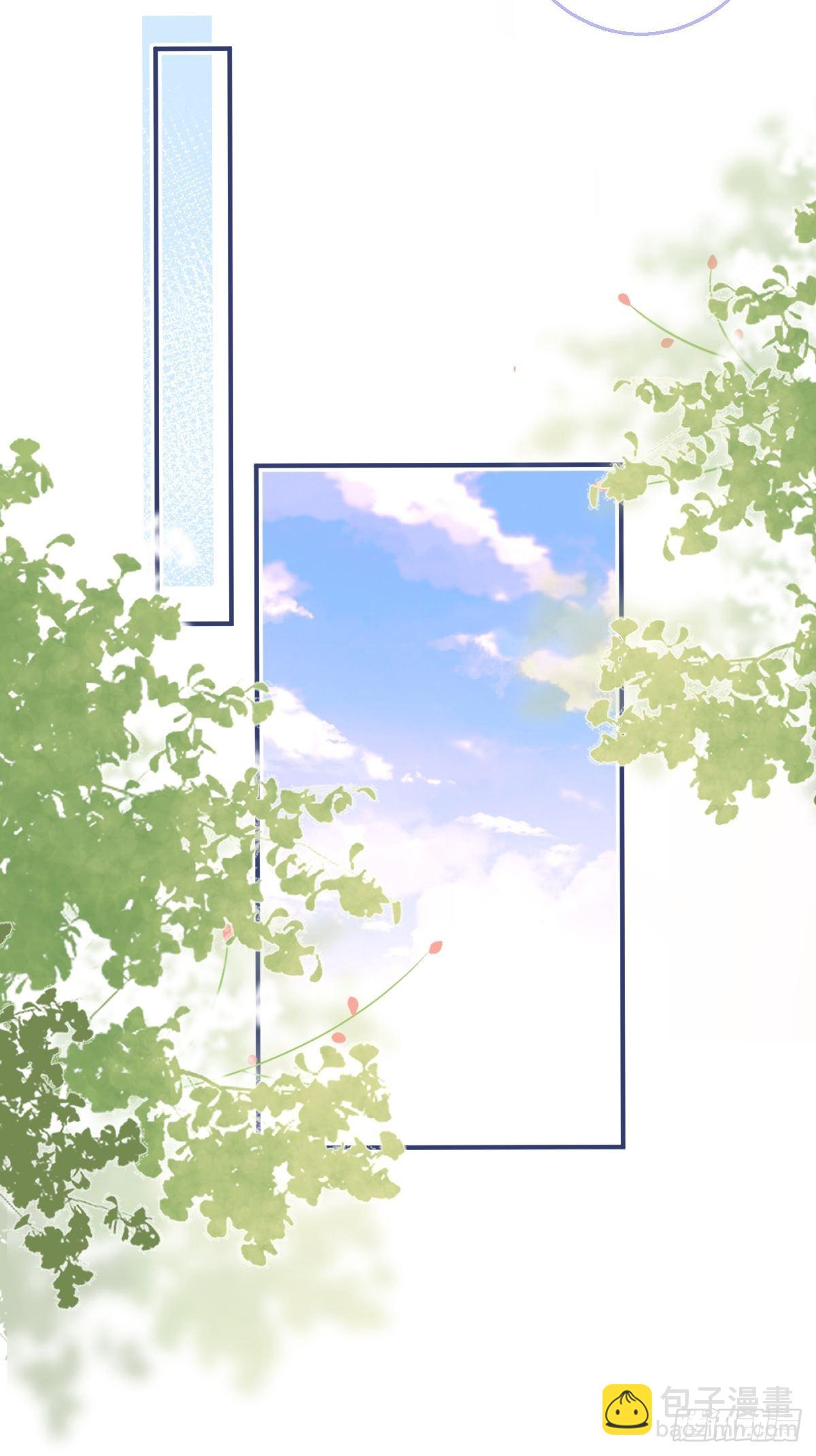 53-小道长的过去(1/2)-第60话