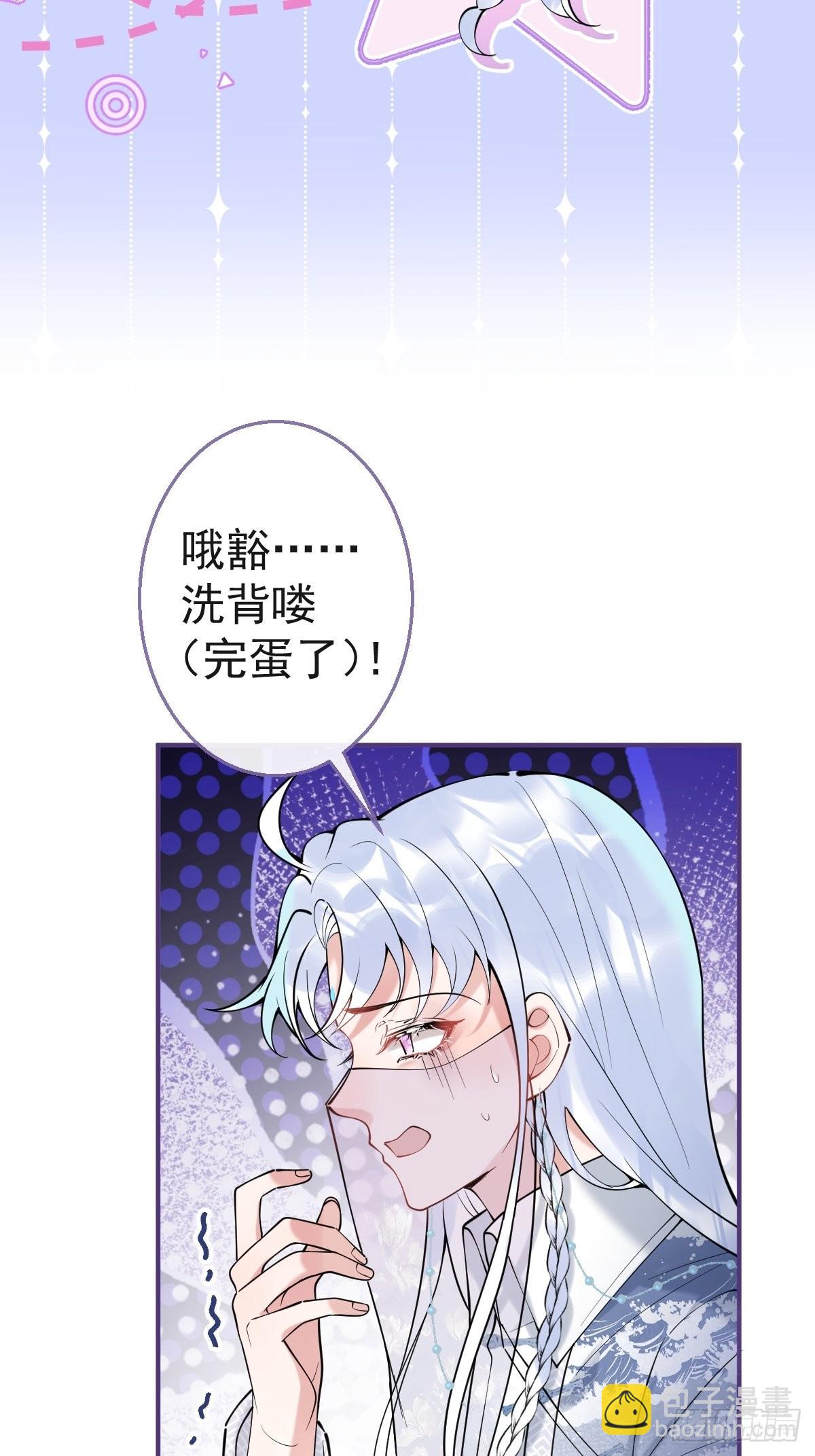 57-再次相遇(1/2)-第64话
