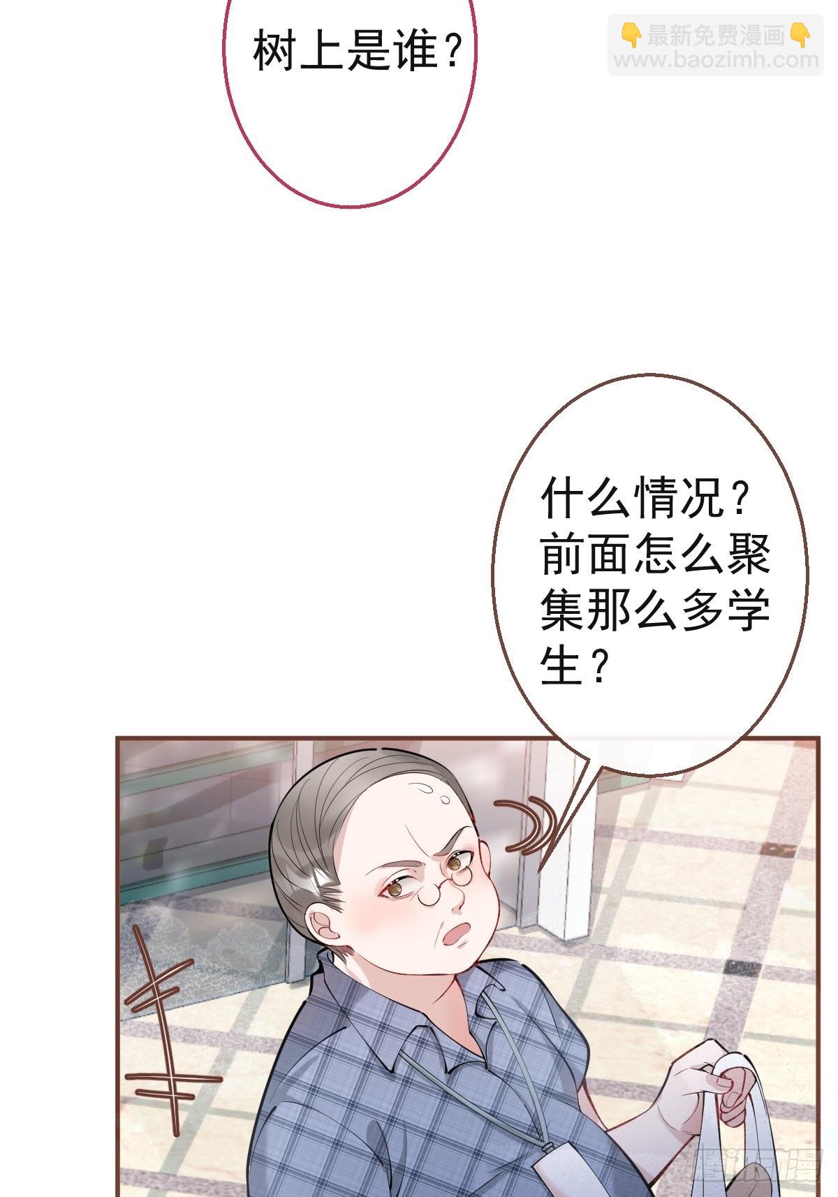 57-再次相遇(1/2)-第64话
