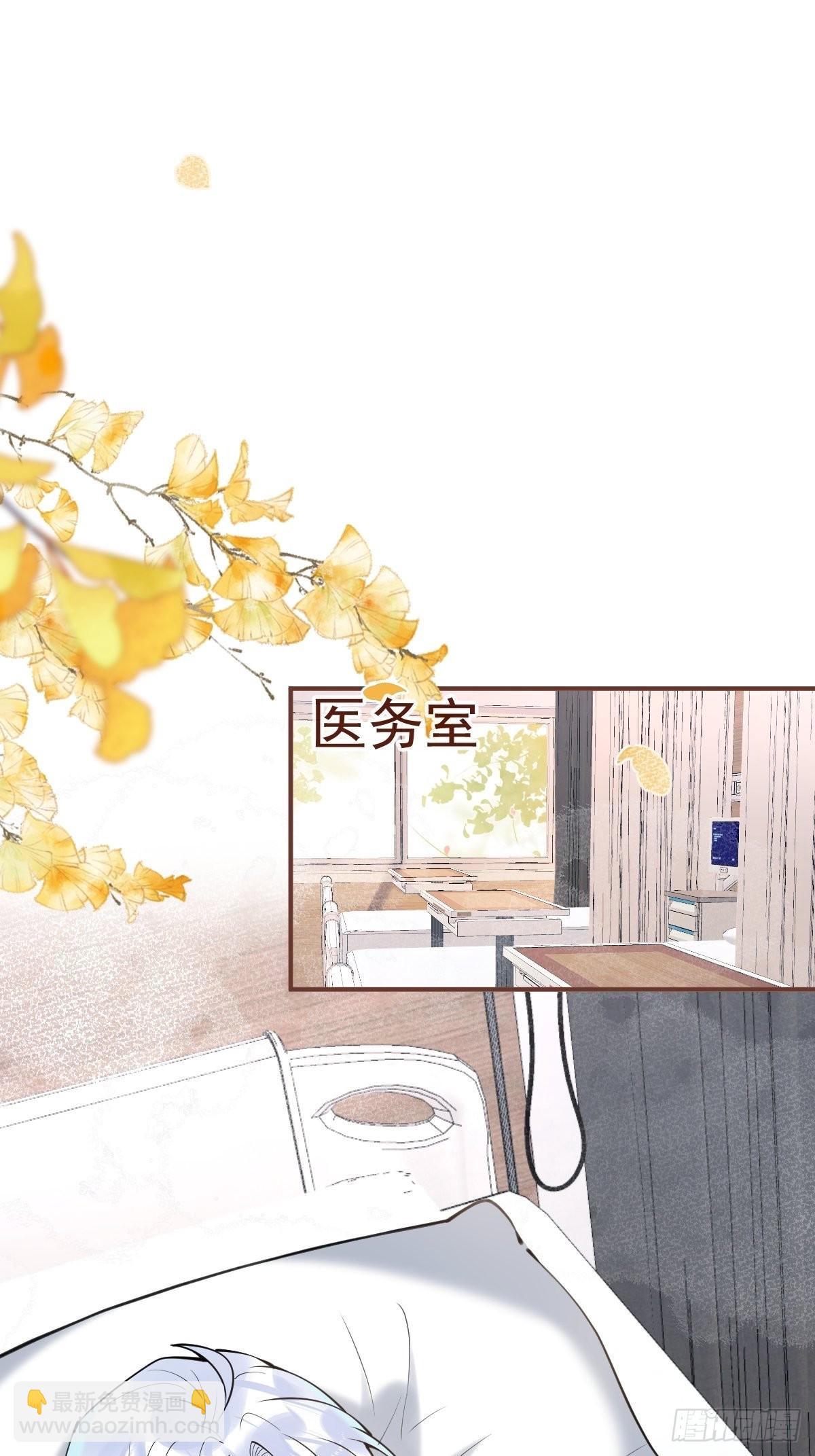 千年后(1/2)-第66话