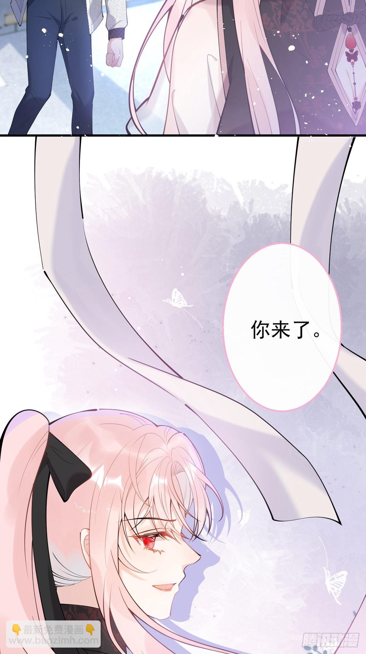 77-咬你一口！(1/2)-第84话