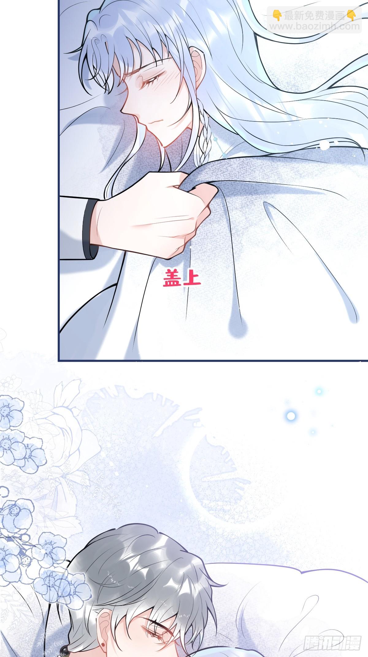 85-替身？！-第92话