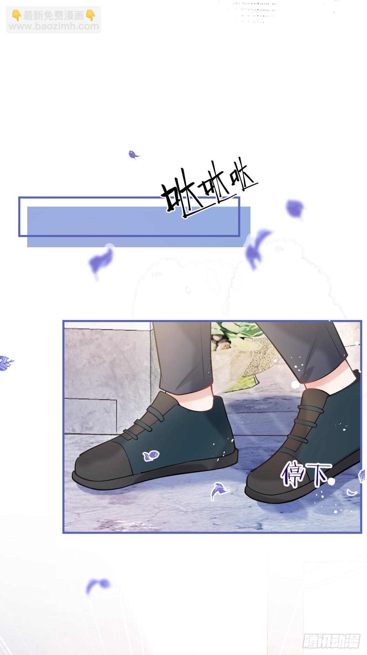 87-纠结的航哥(1/2)-第94话