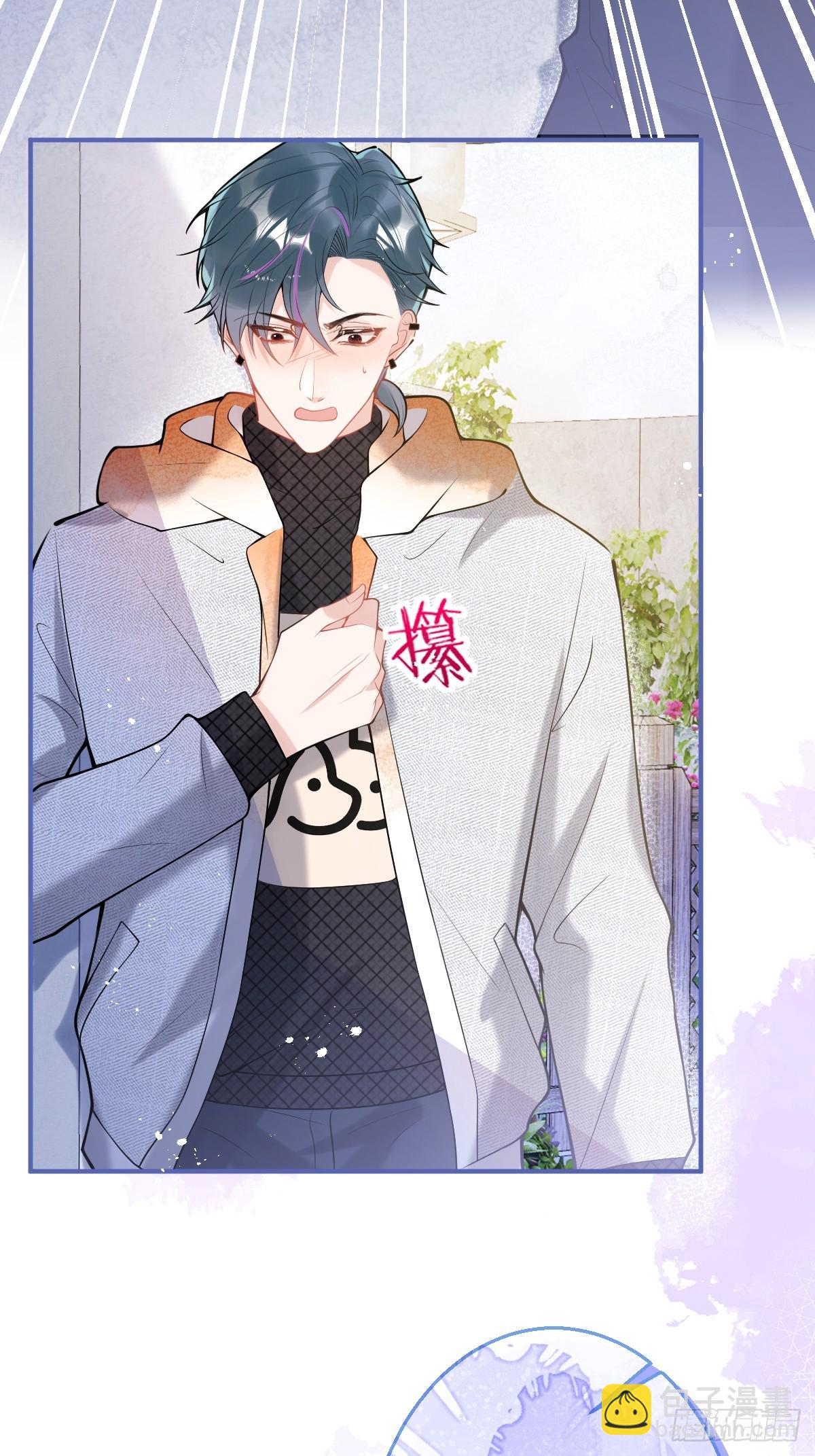 87-纠结的航哥(1/2)-第94话