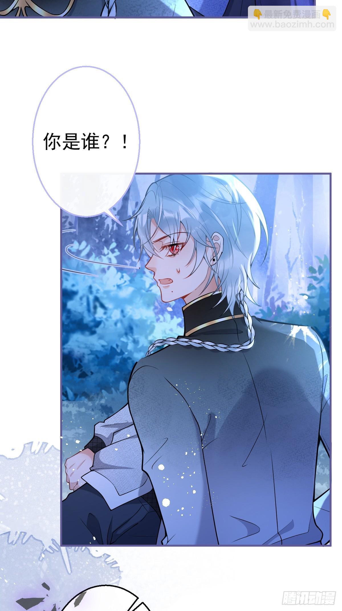 87-纠结的航哥(1/2)-第94话