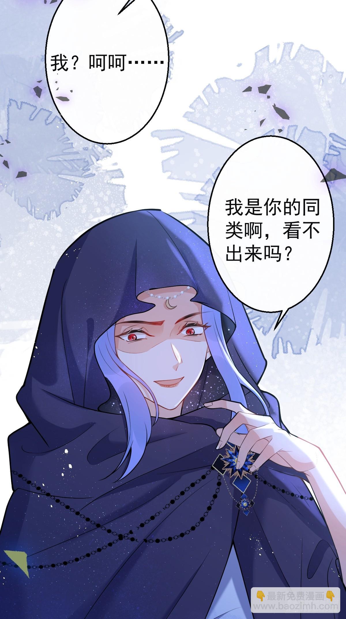 87-纠结的航哥(1/2)-第94话