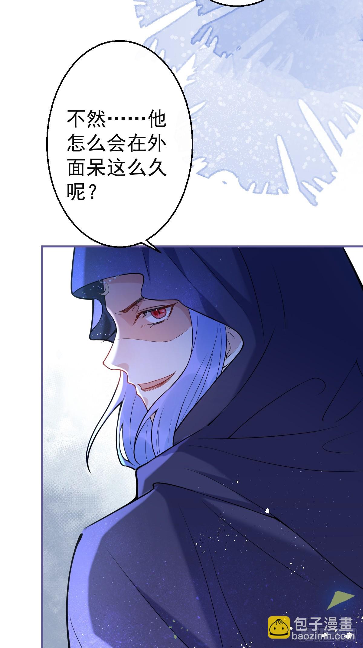 87-纠结的航哥(1/2)-第94话