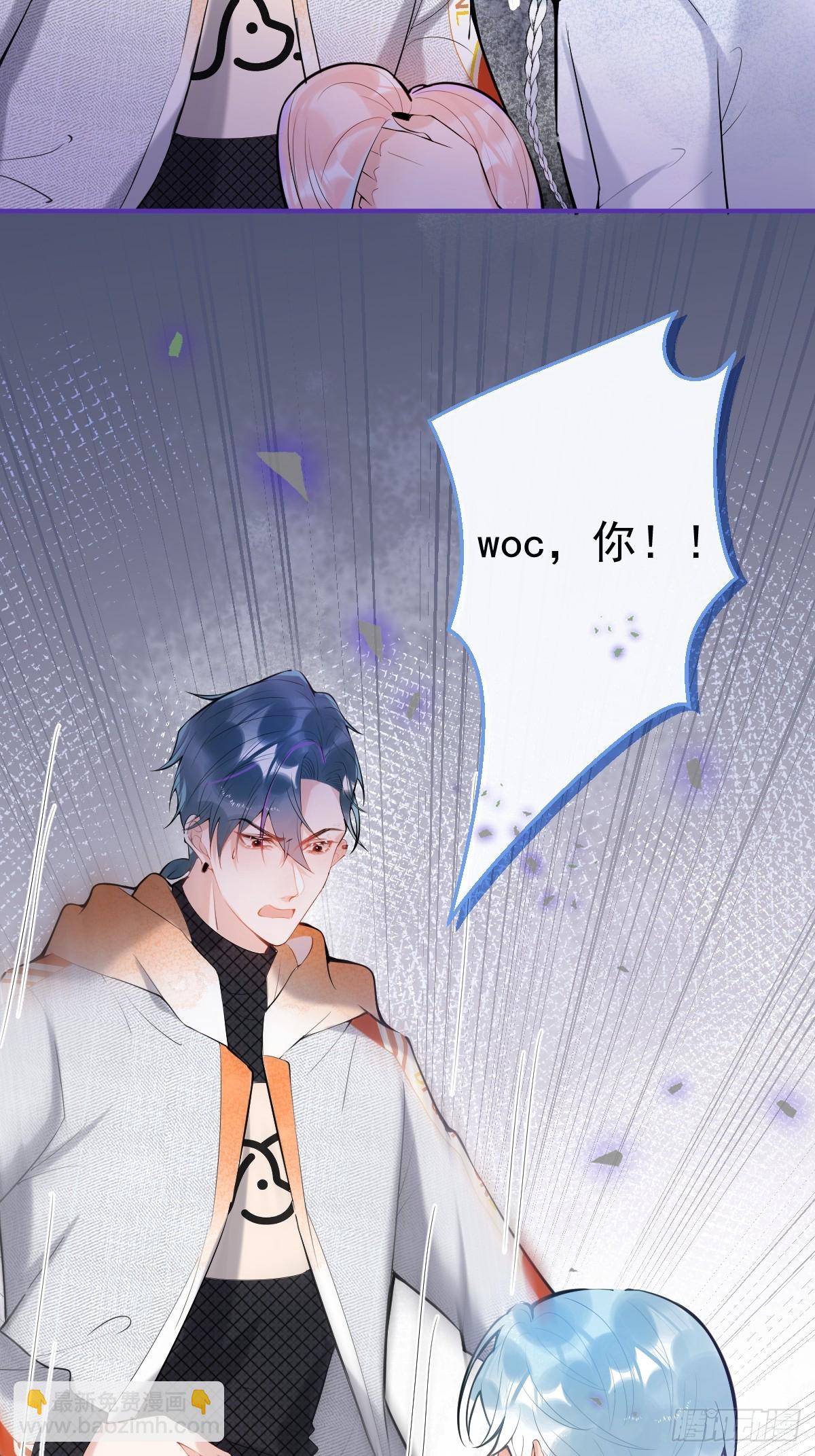 87-纠结的航哥(1/2)-第94话