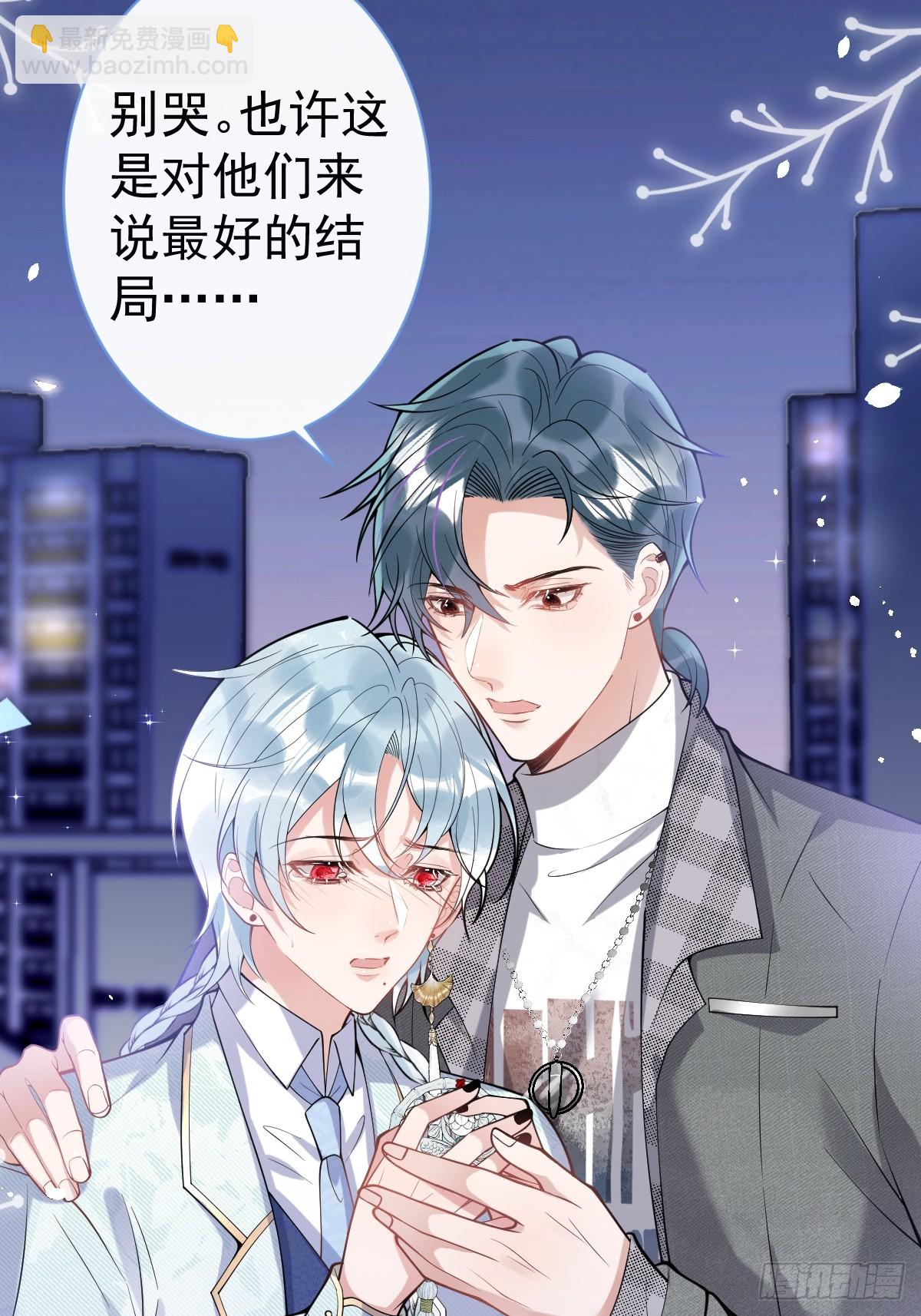 91-完结章-第98话