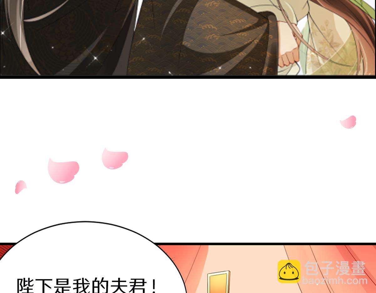 序章~小戏精们-第2话
