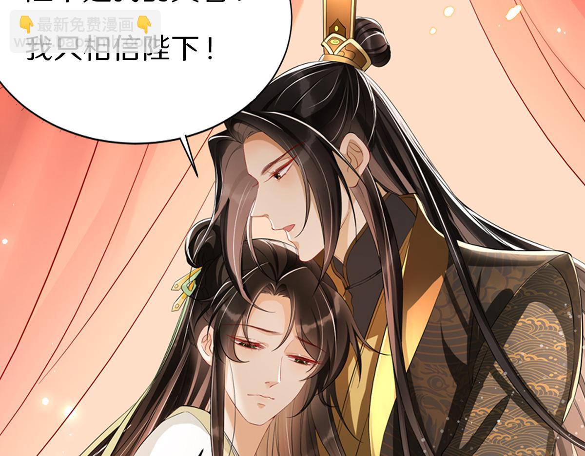 序章~小戏精们-第2话