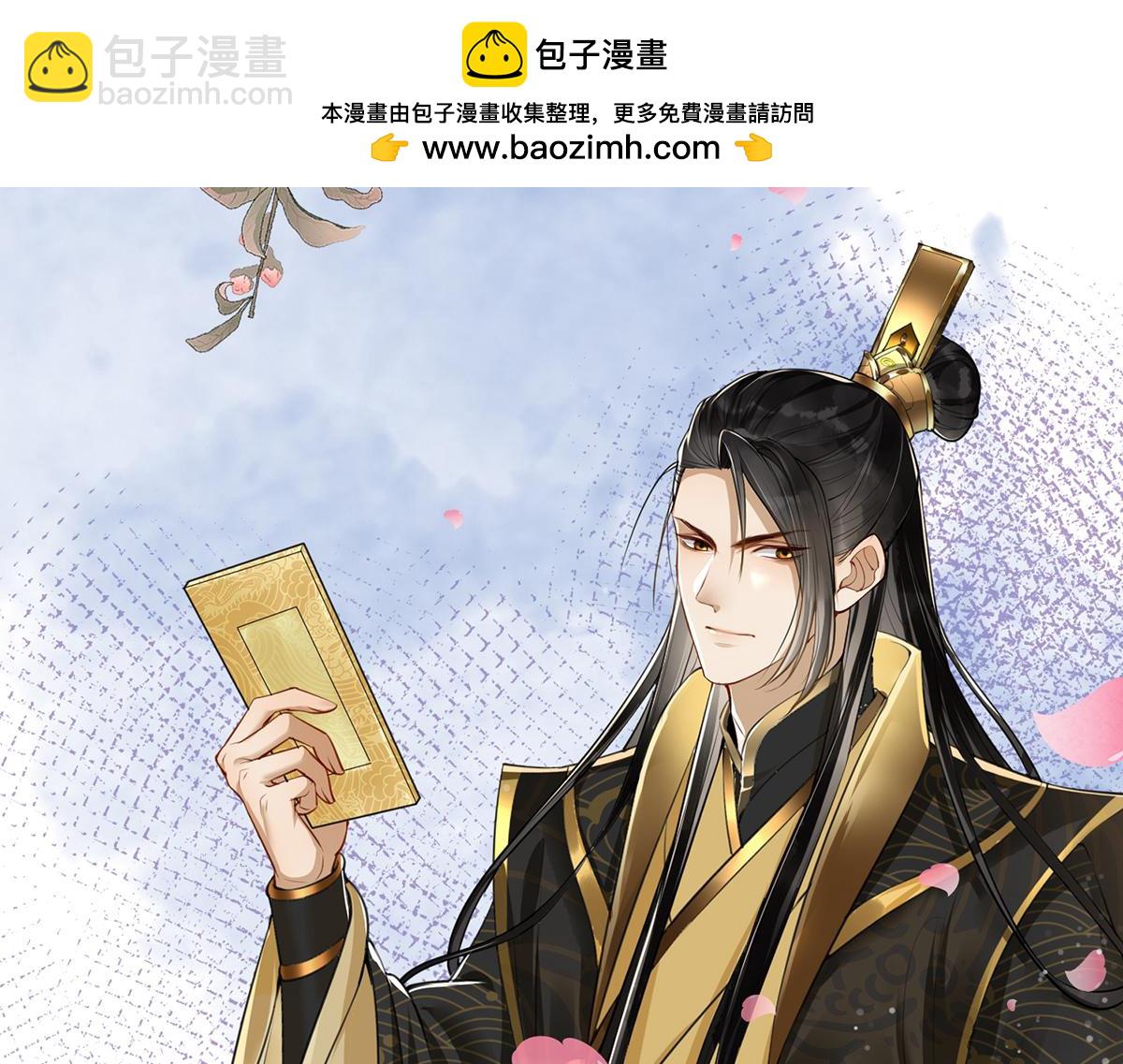 序章~小戏精们-第2话