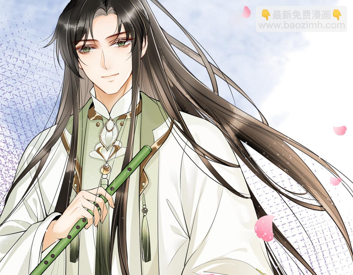 序章~小戏精们-第2话