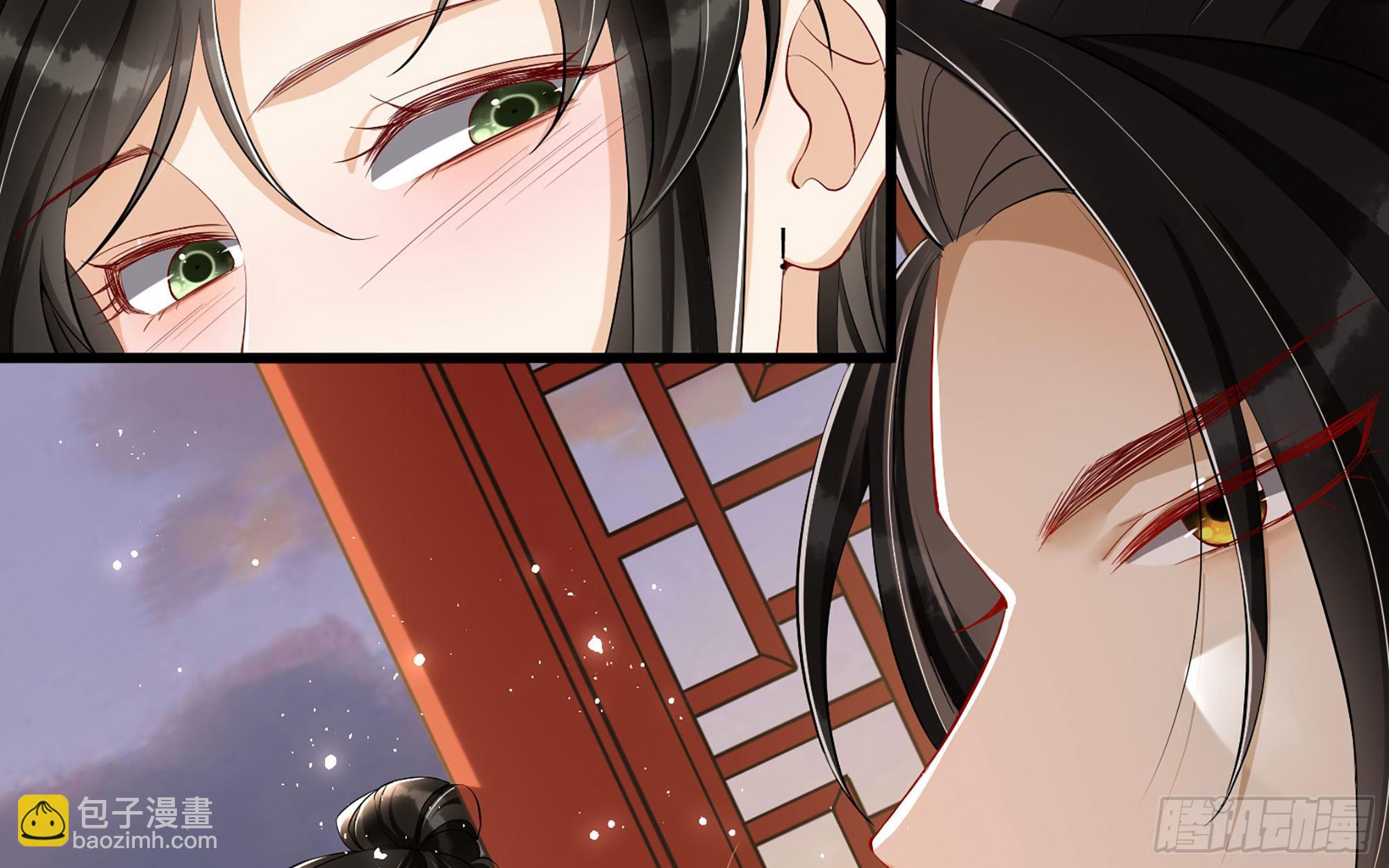 10 陛下给我活路啦？！(1/3)-第12话