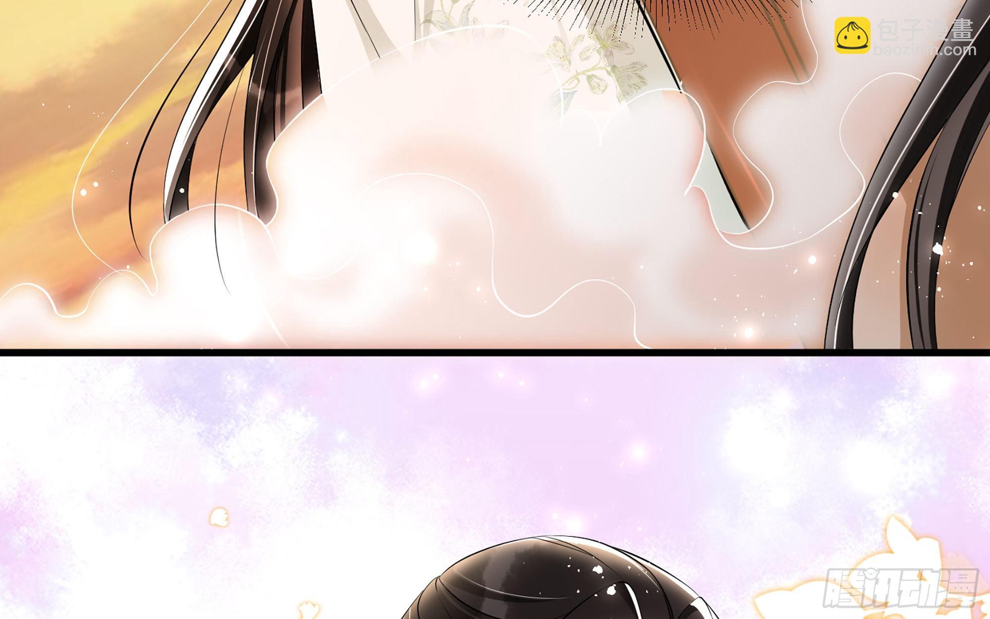 10 陛下给我活路啦？！(1/3)-第12话