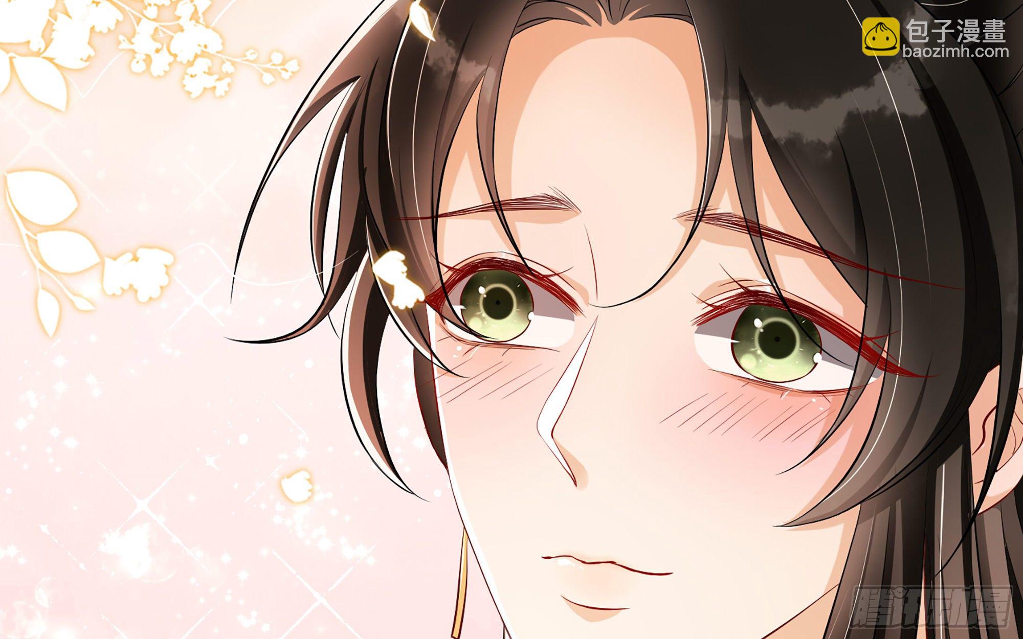 10 陛下给我活路啦？！(1/3)-第12话
