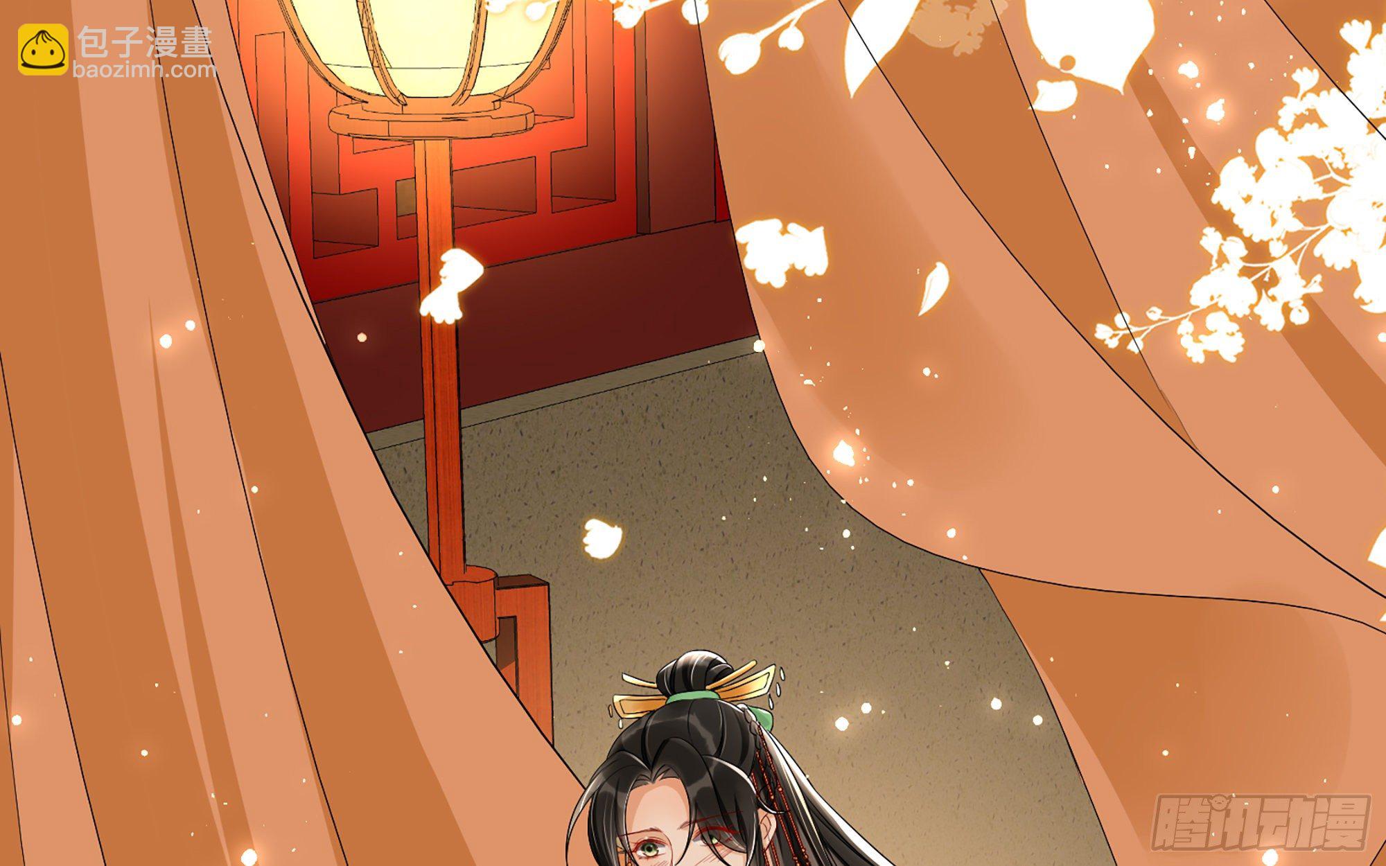 14夫君听我解释(1/2)-第16话