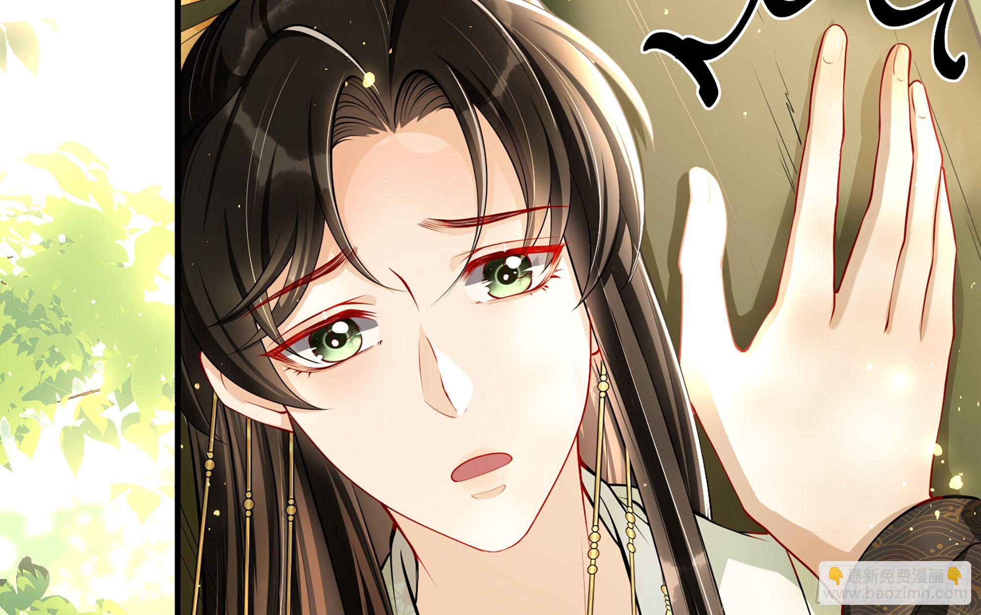17 陛下，我帮您放风(1/3)-第20话